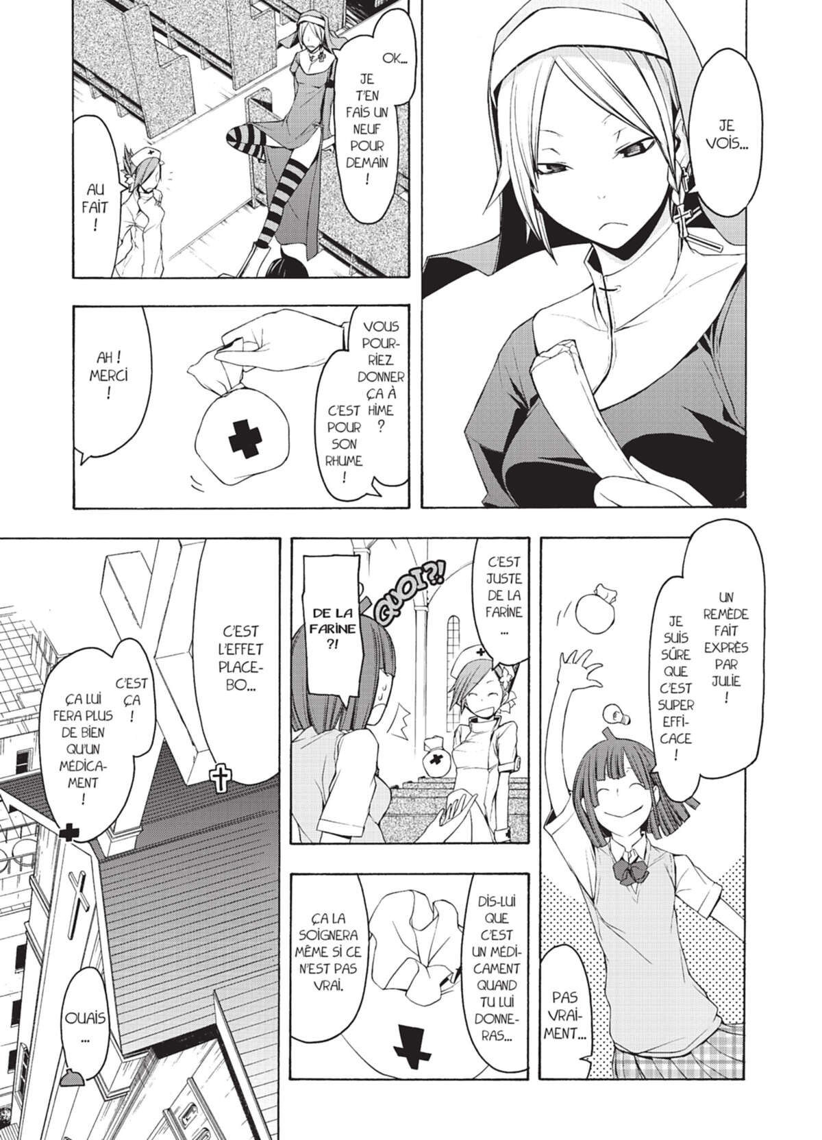 Yozakura Quartet Volume 8 page 14