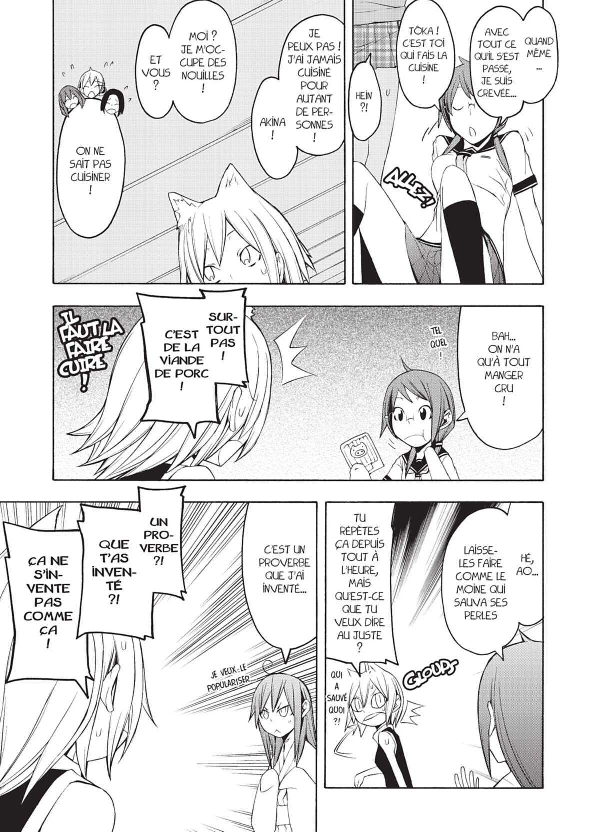 Yozakura Quartet Volume 8 page 140