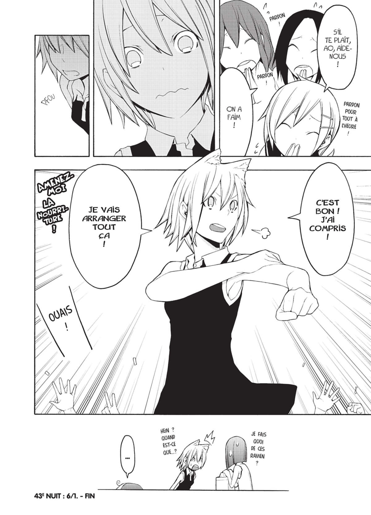 Yozakura Quartet Volume 8 page 141