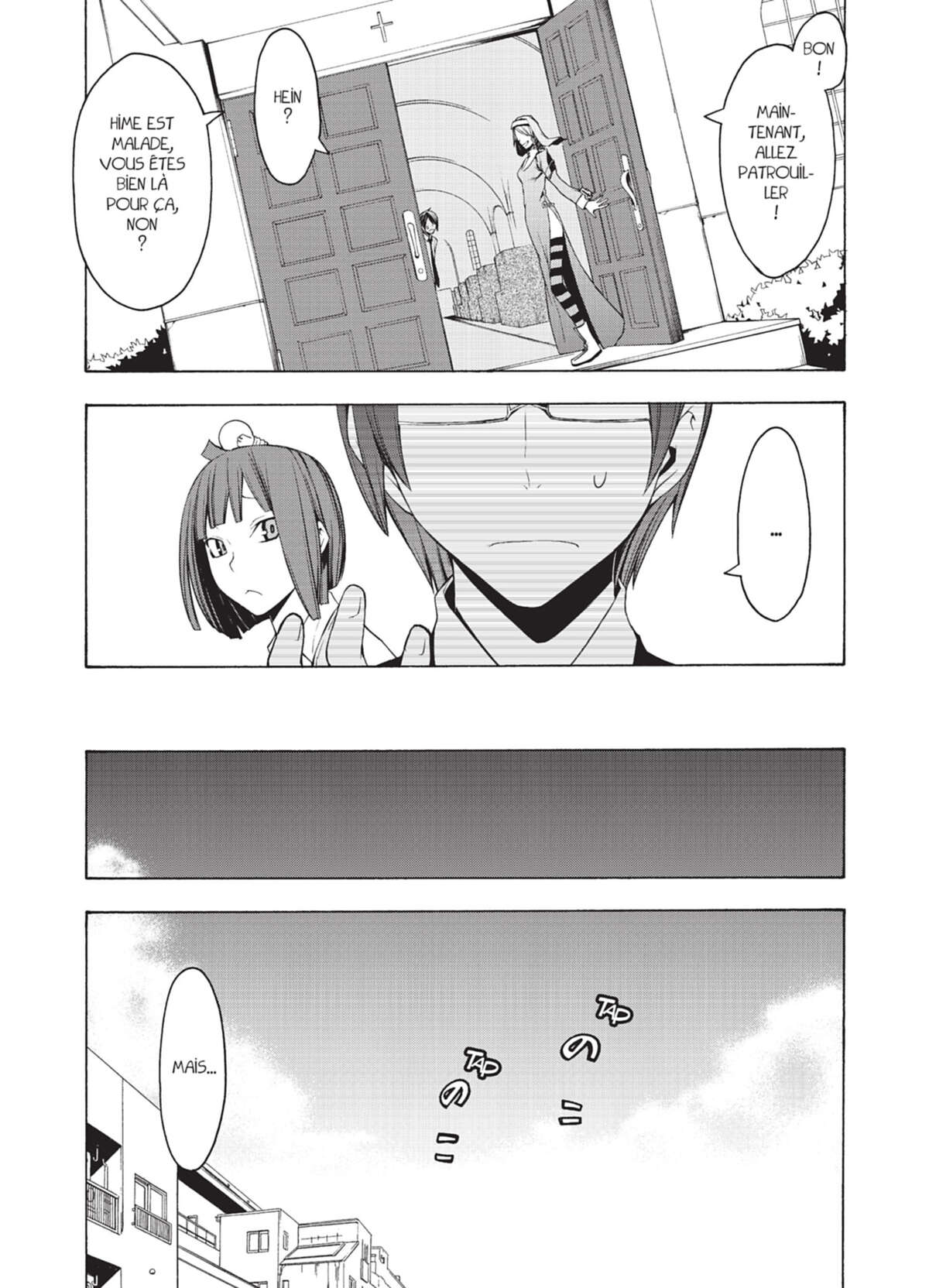 Yozakura Quartet Volume 8 page 15