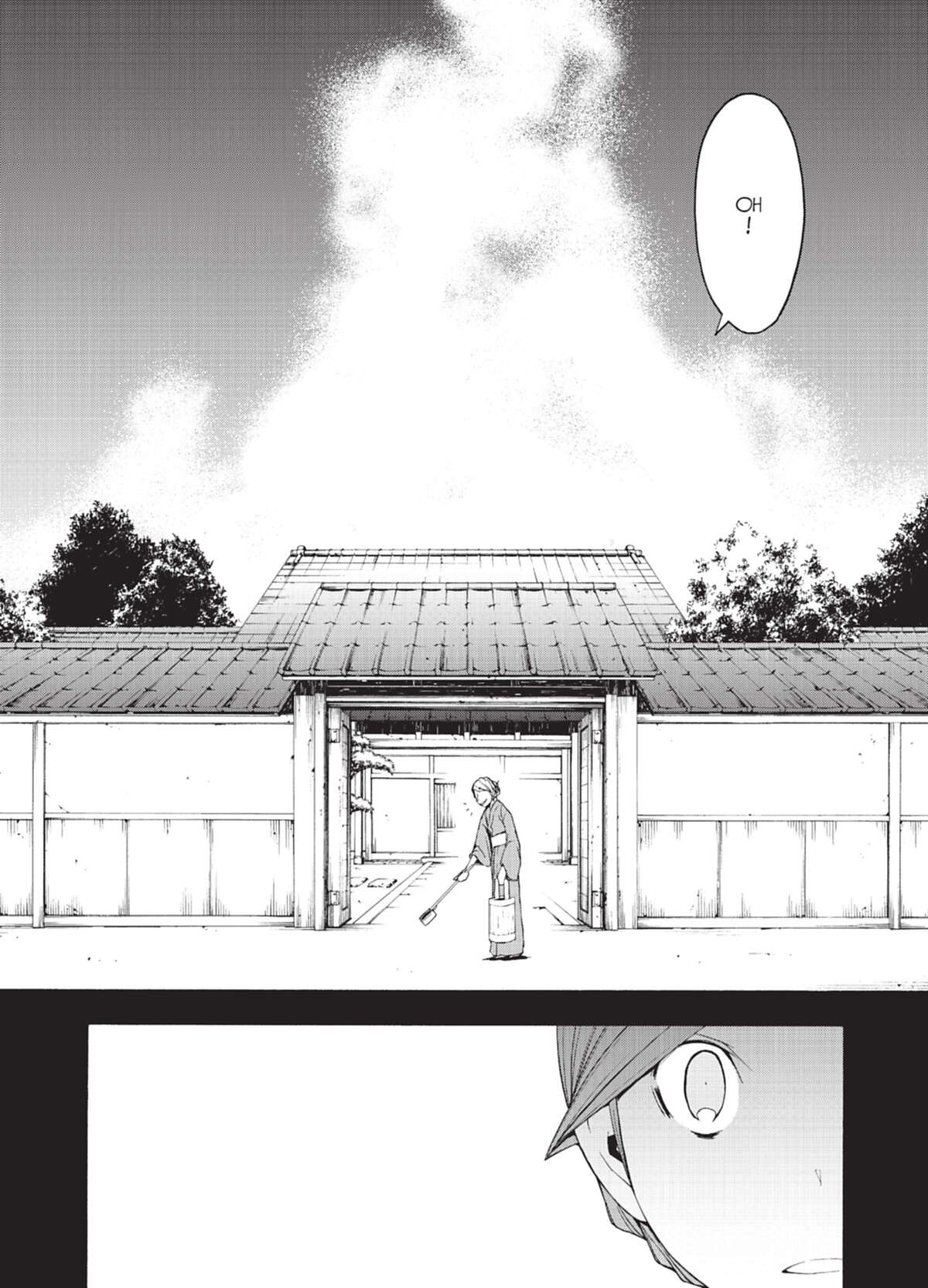 Yozakura Quartet Volume 8 page 159