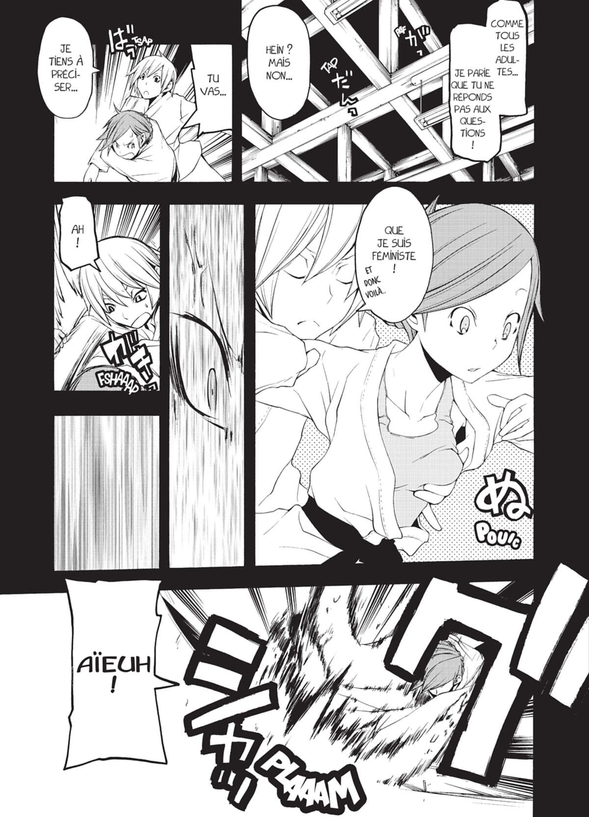 Yozakura Quartet Volume 8 page 162