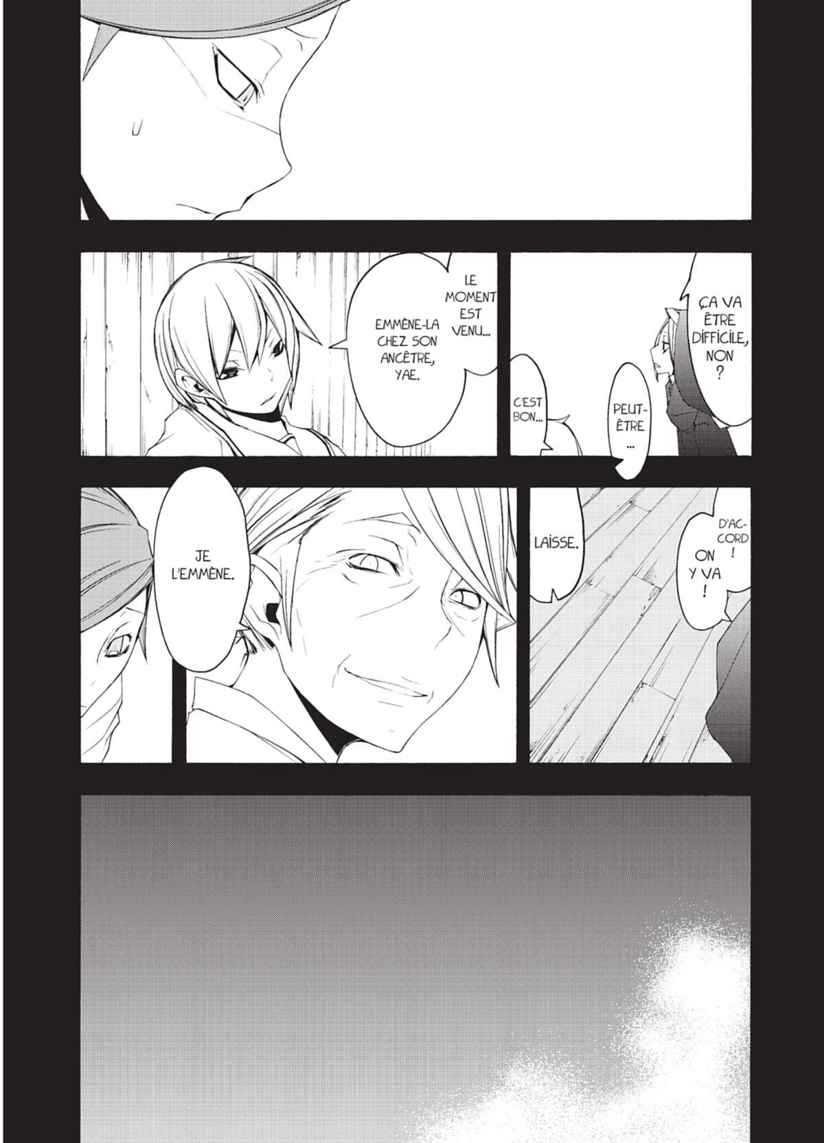 Yozakura Quartet Volume 8 page 169