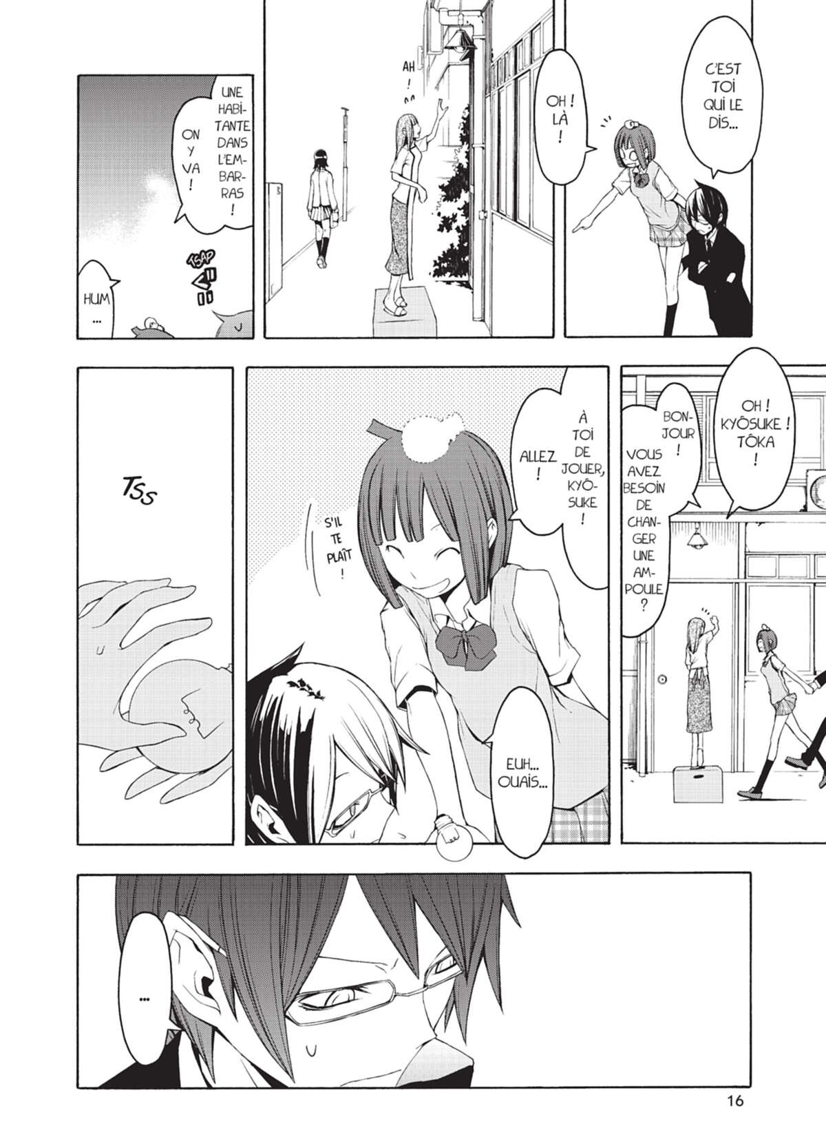 Yozakura Quartet Volume 8 page 17