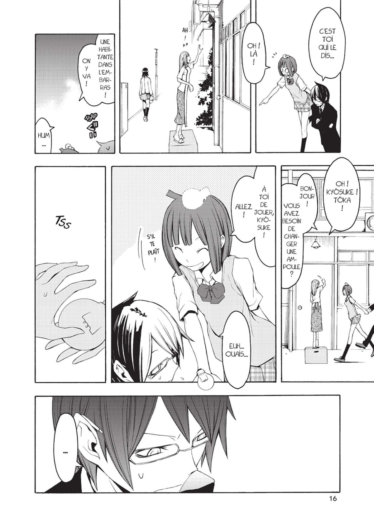 Yozakura Quartet Volume 8 page 17