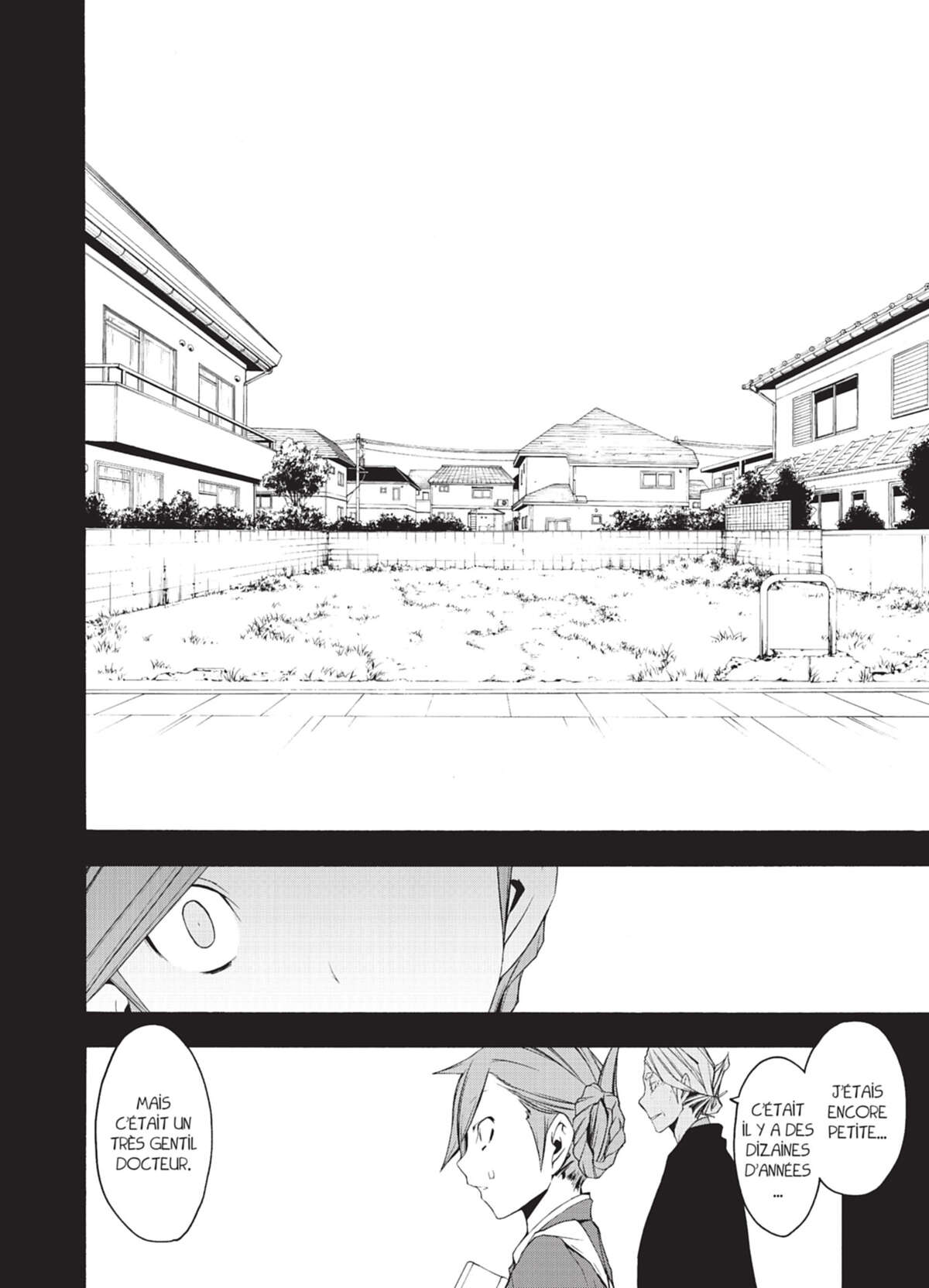 Yozakura Quartet Volume 8 page 171
