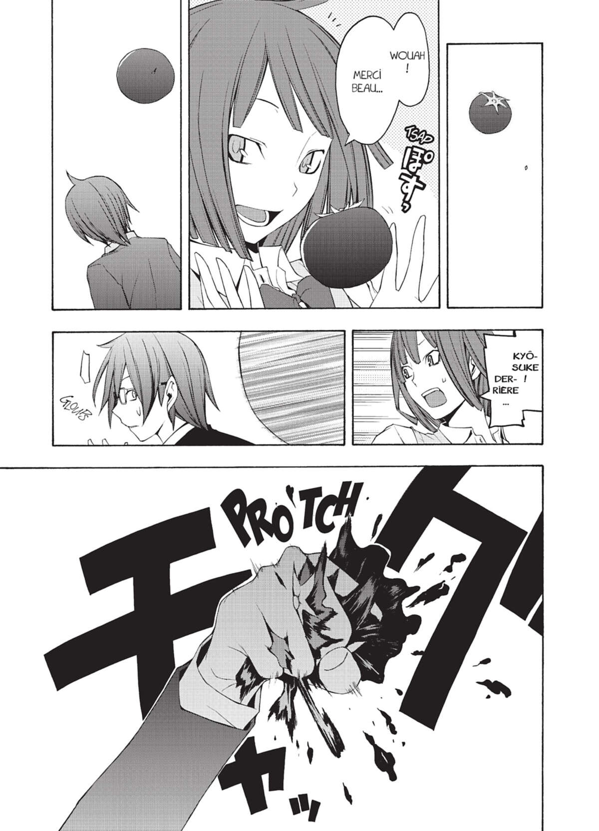 Yozakura Quartet Volume 8 page 20