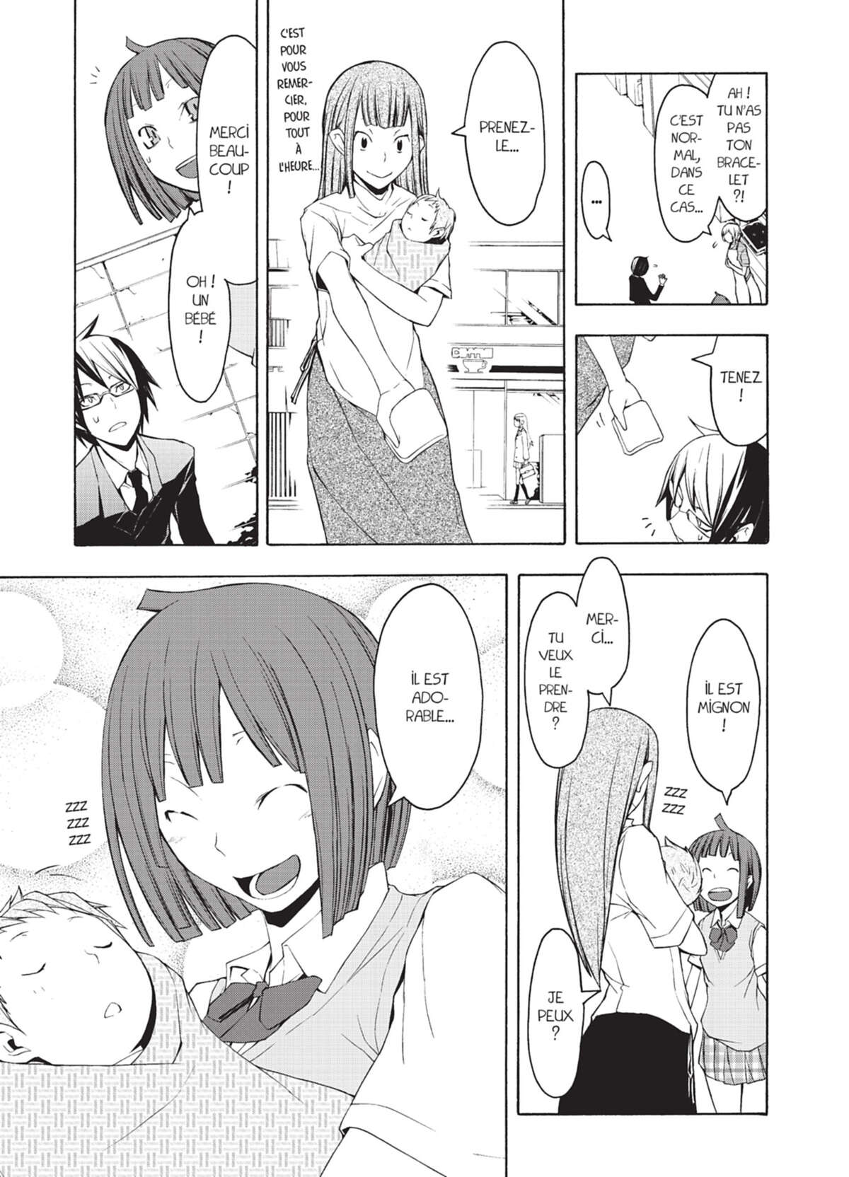 Yozakura Quartet Volume 8 page 22