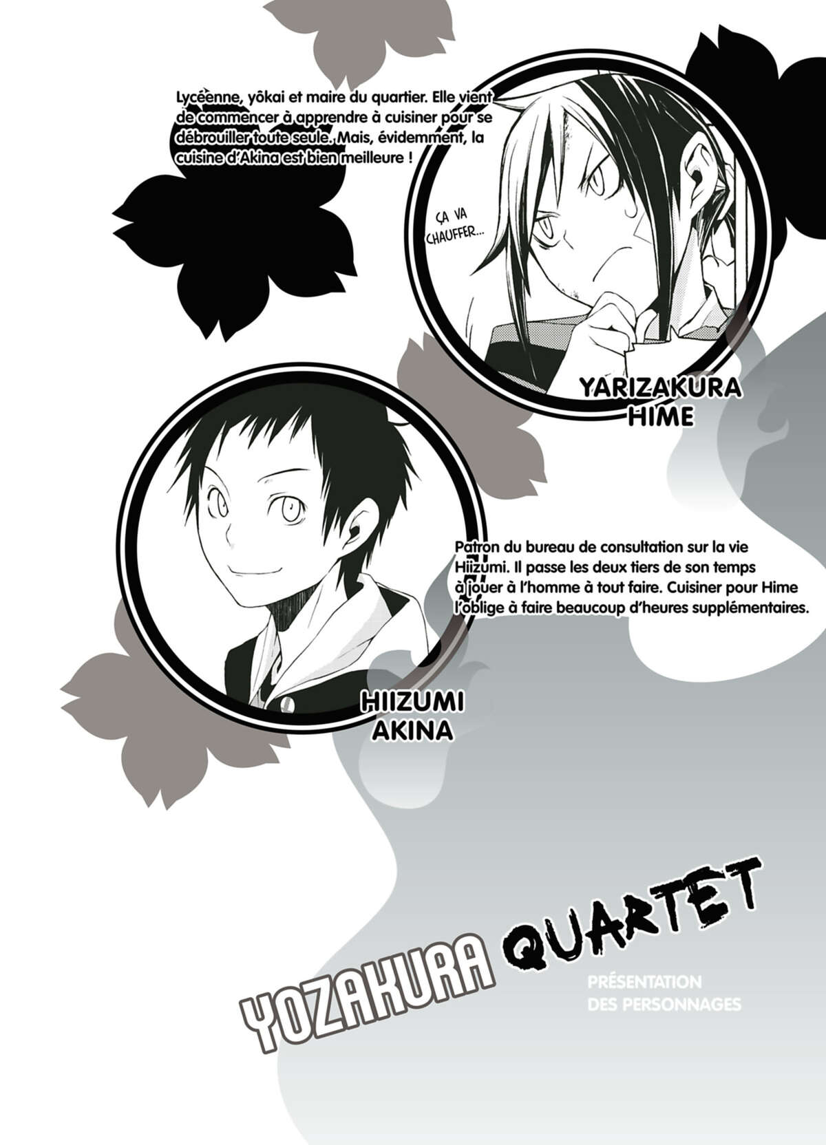 Yozakura Quartet Volume 8 page 3