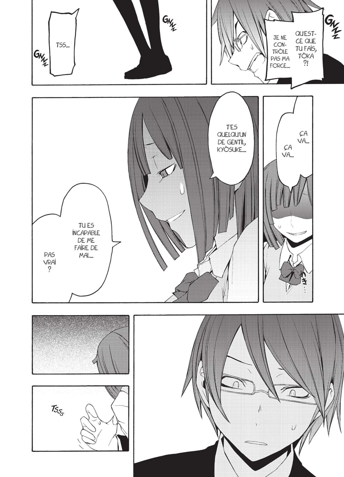 Yozakura Quartet Volume 8 page 33