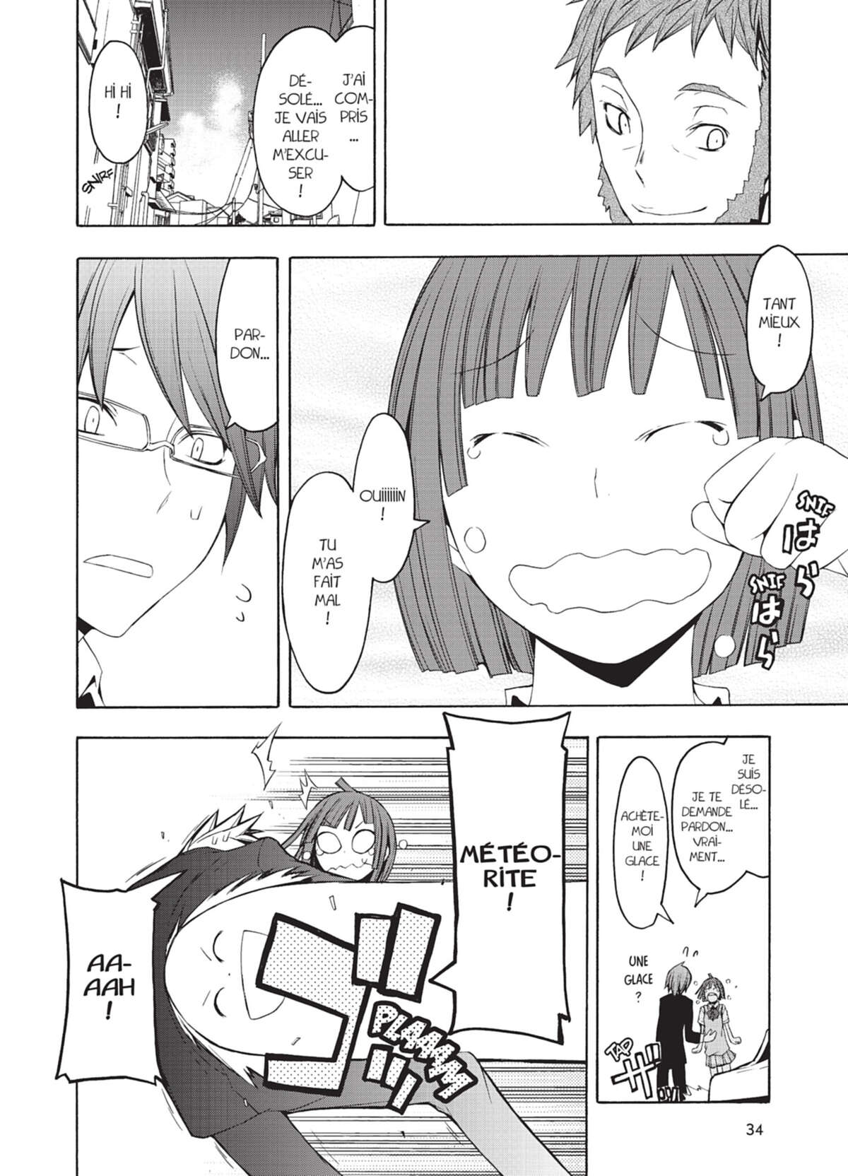 Yozakura Quartet Volume 8 page 35