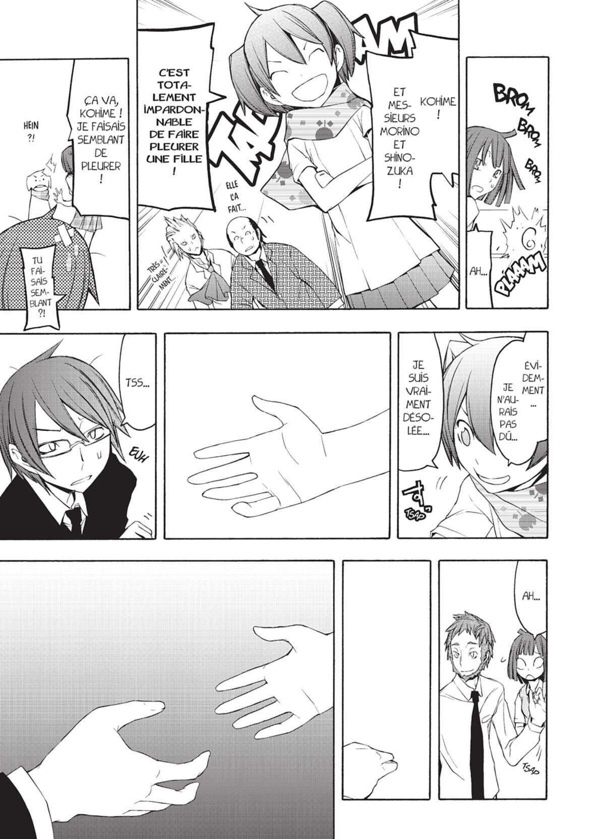 Yozakura Quartet Volume 8 page 36