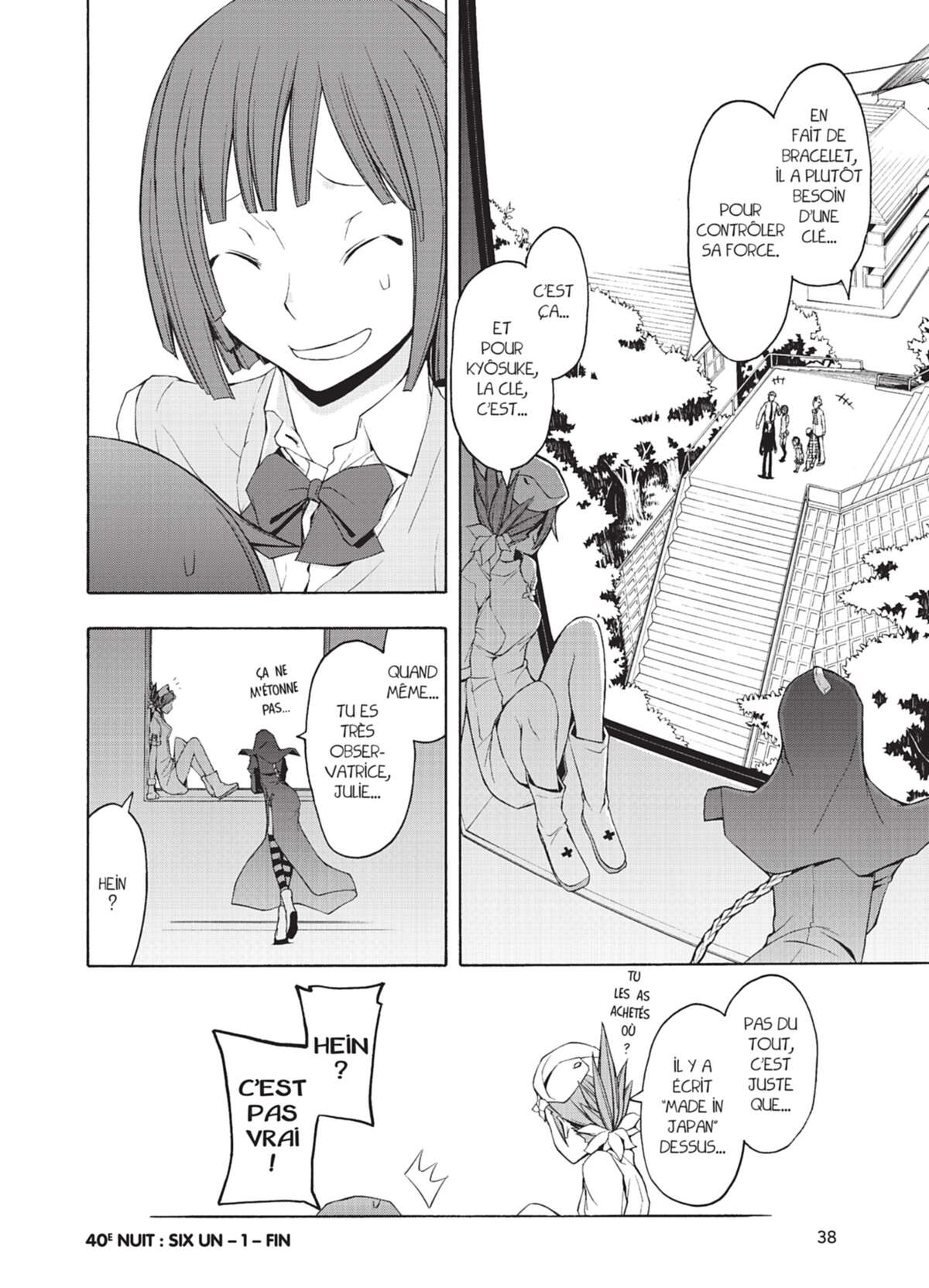 Yozakura Quartet Volume 8 page 39