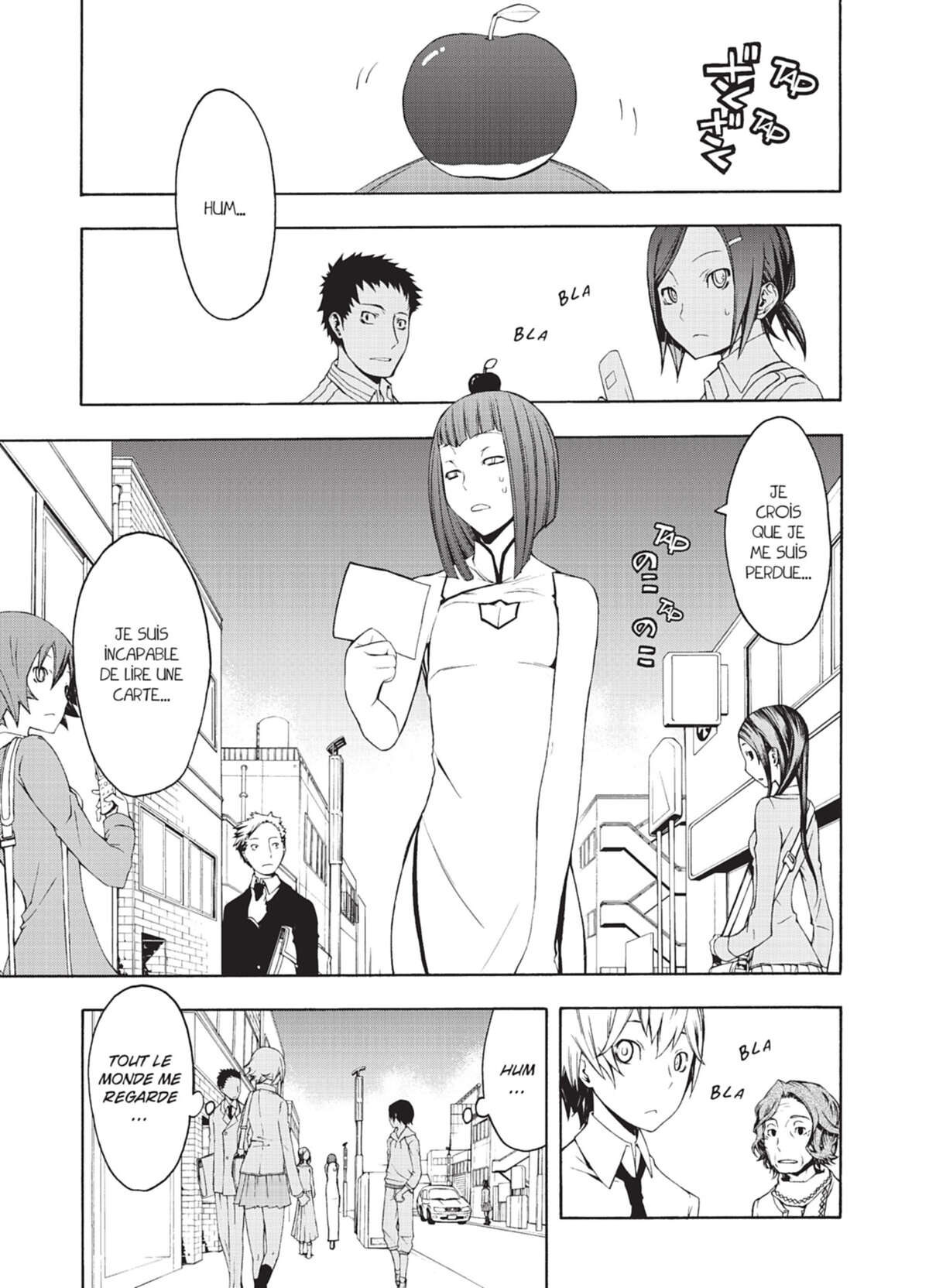 Yozakura Quartet Volume 8 page 42