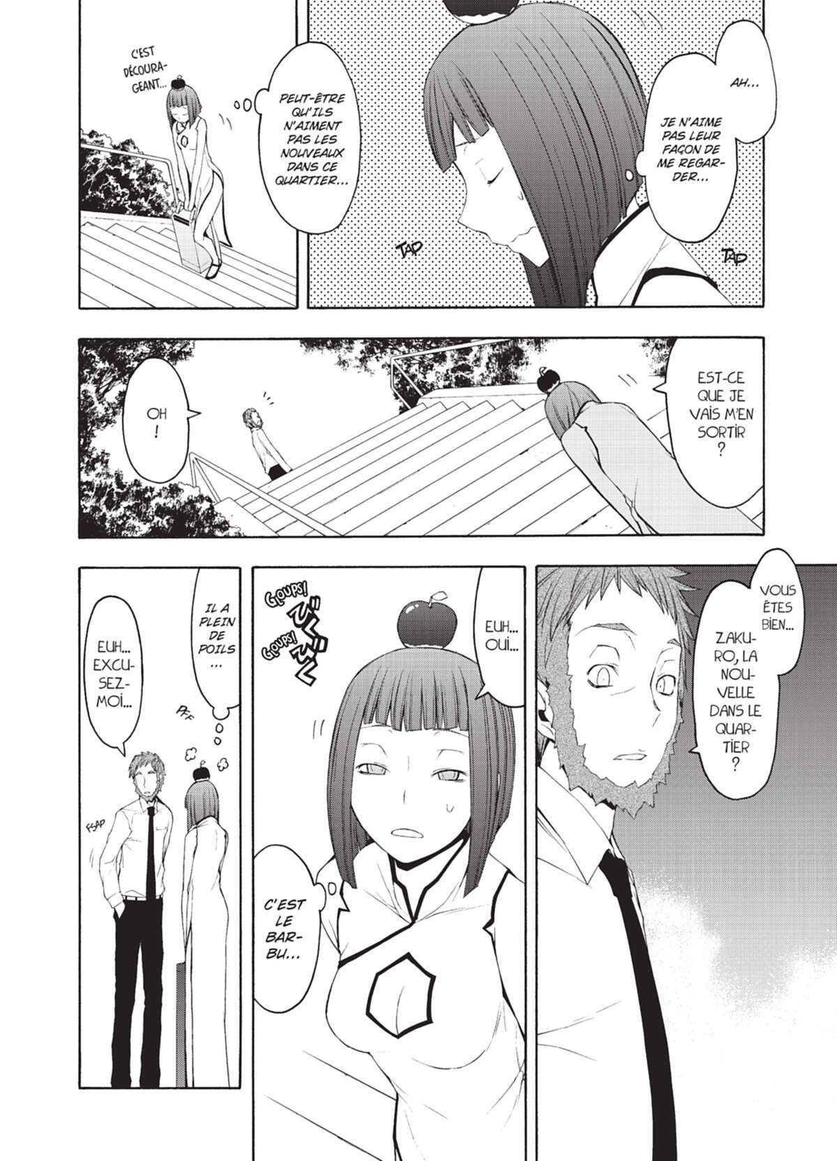 Yozakura Quartet Volume 8 page 43