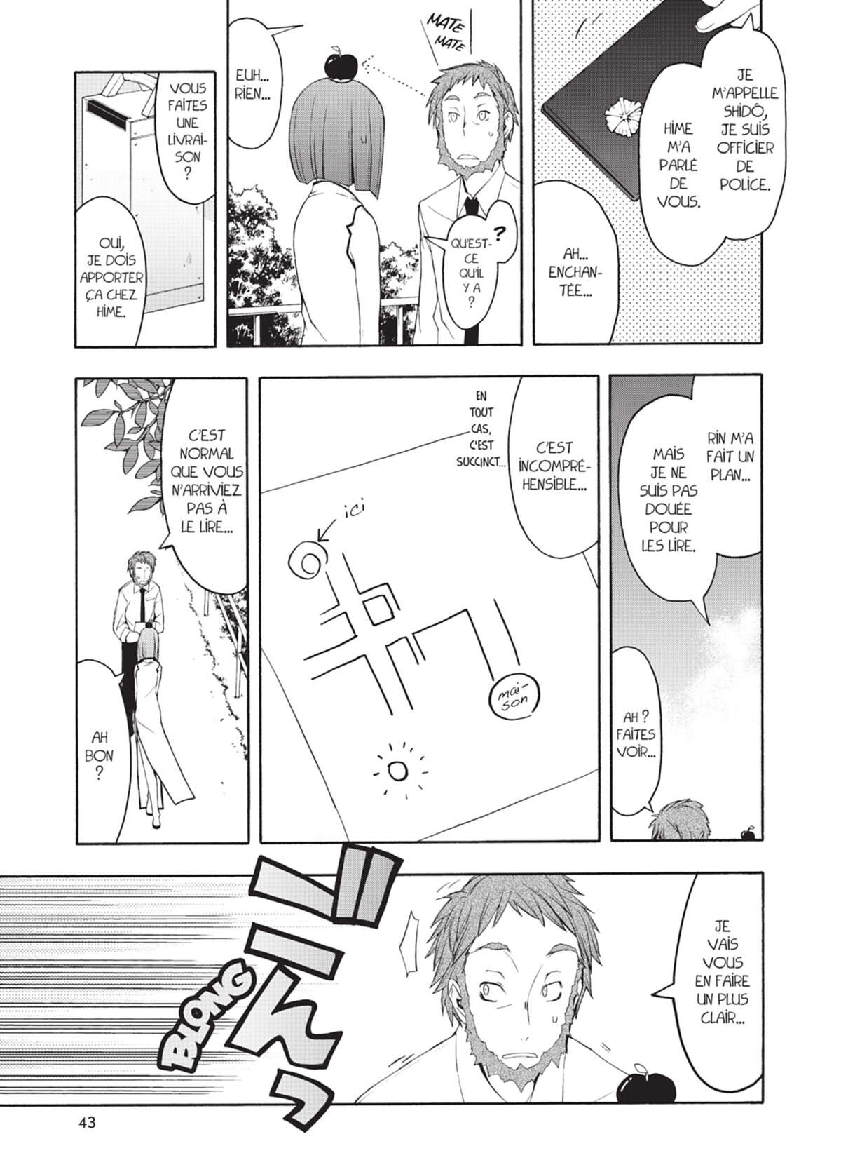 Yozakura Quartet Volume 8 page 44