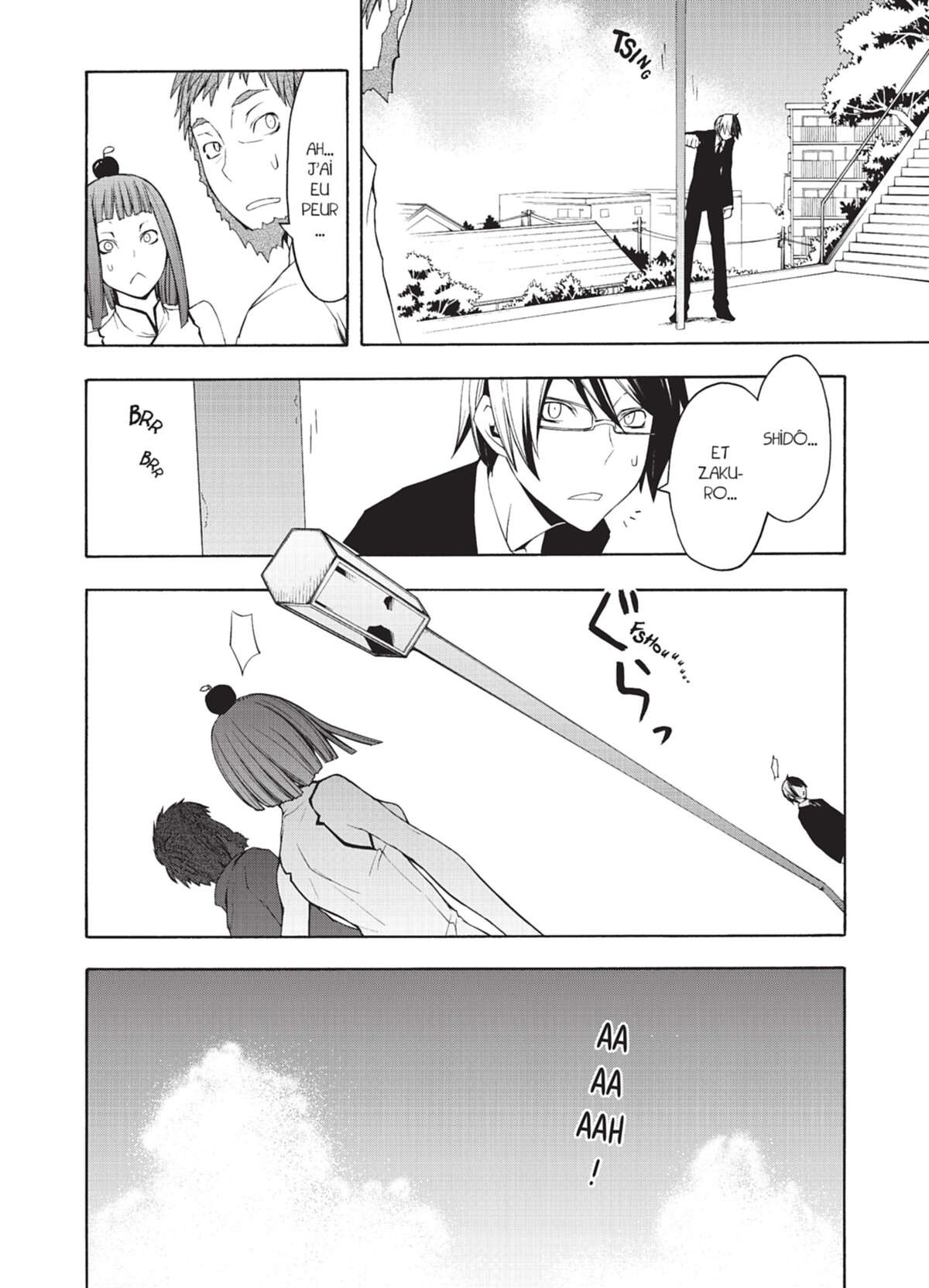 Yozakura Quartet Volume 8 page 45
