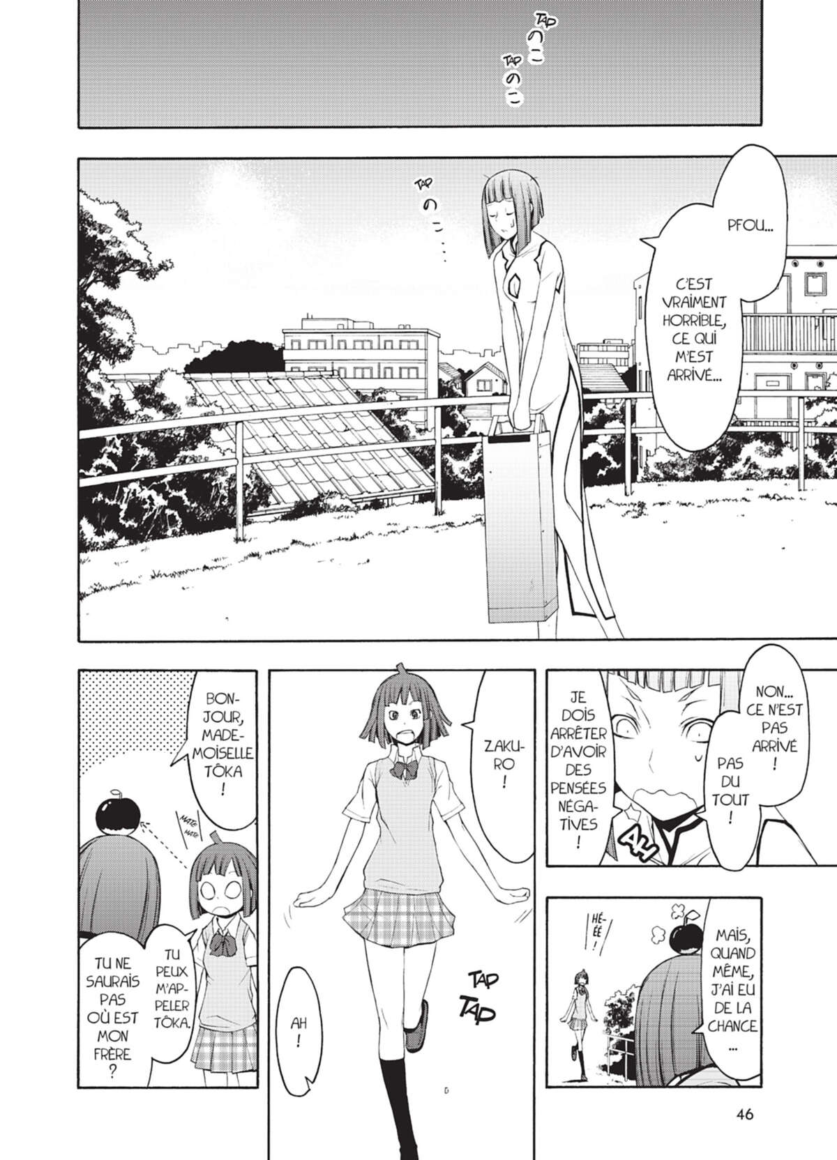 Yozakura Quartet Volume 8 page 47
