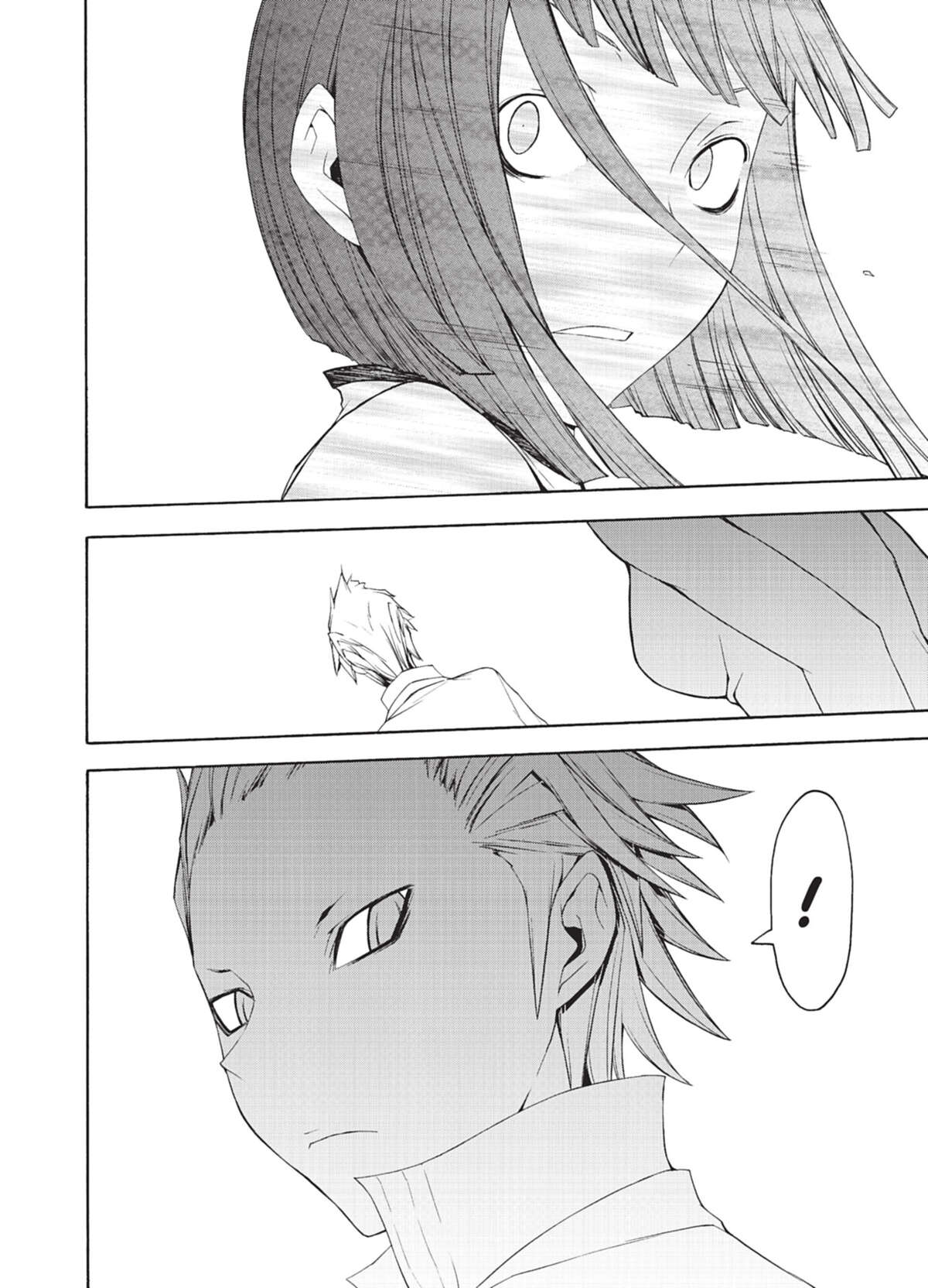 Yozakura Quartet Volume 8 page 51
