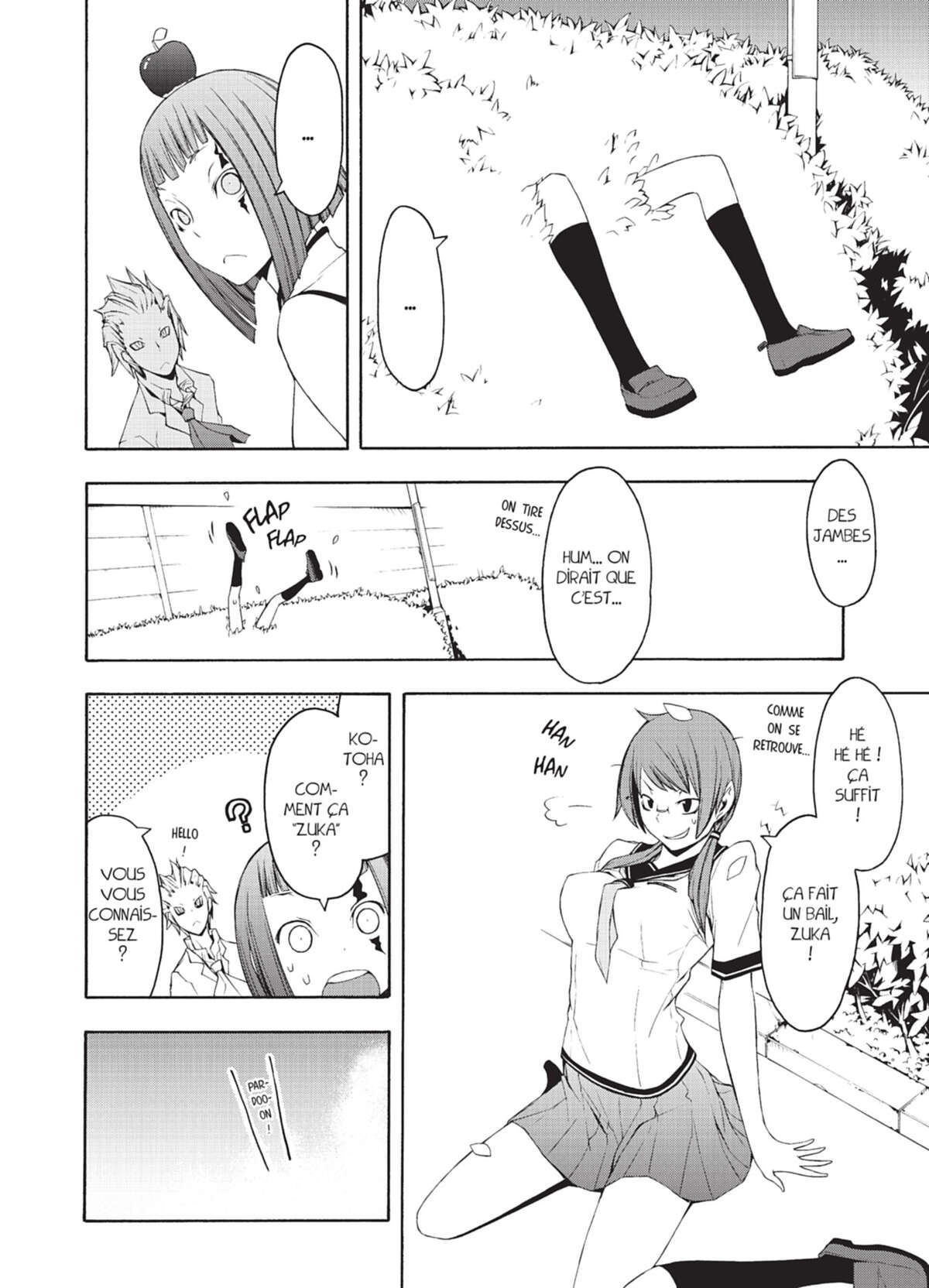 Yozakura Quartet Volume 8 page 55