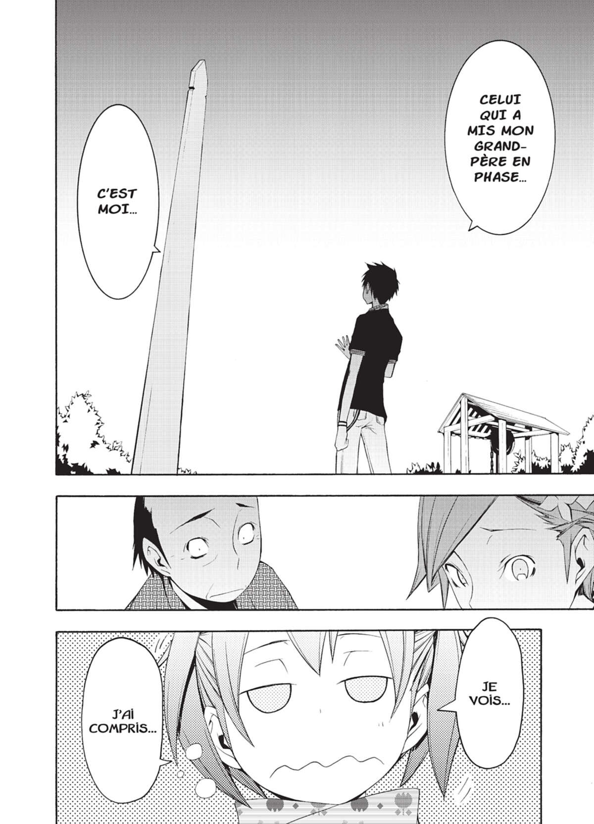 Yozakura Quartet Volume 8 page 81