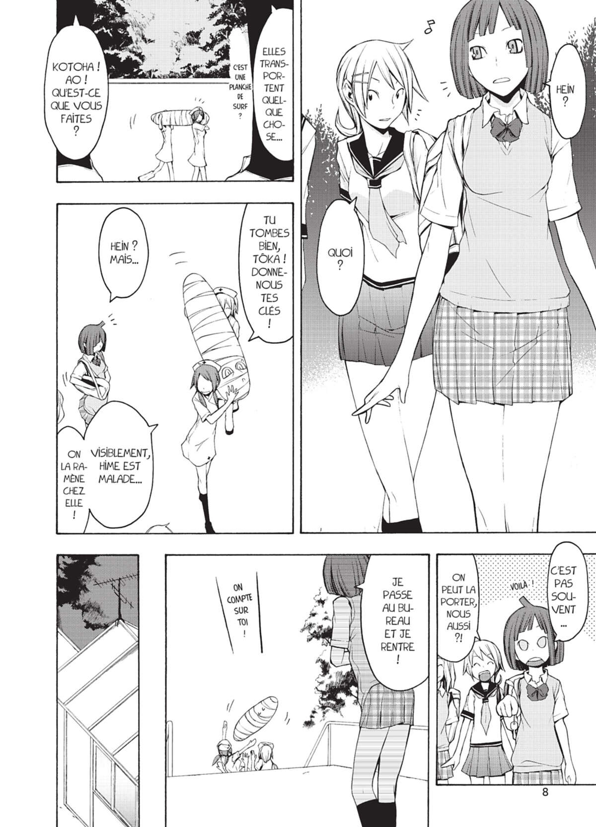 Yozakura Quartet Volume 8 page 9