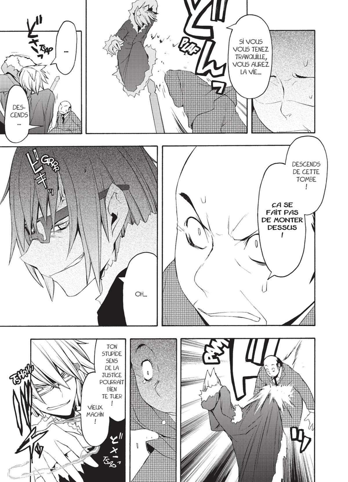 Yozakura Quartet Volume 8 page 96