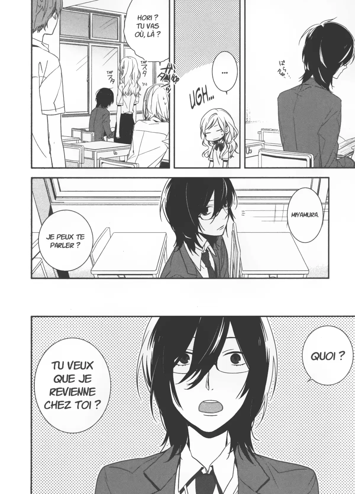 Horimiya Volume 1 page 17