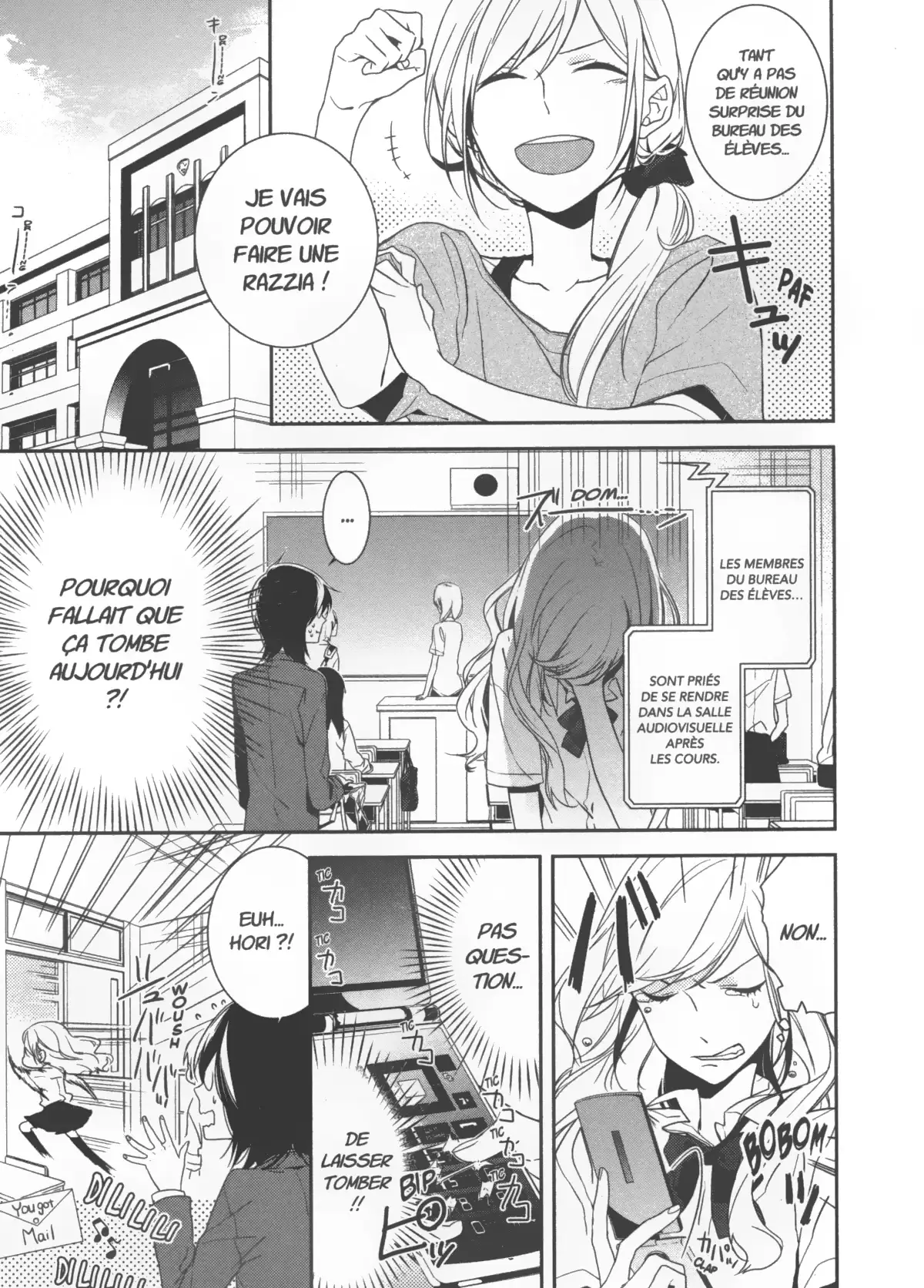 Horimiya Volume 1 page 26