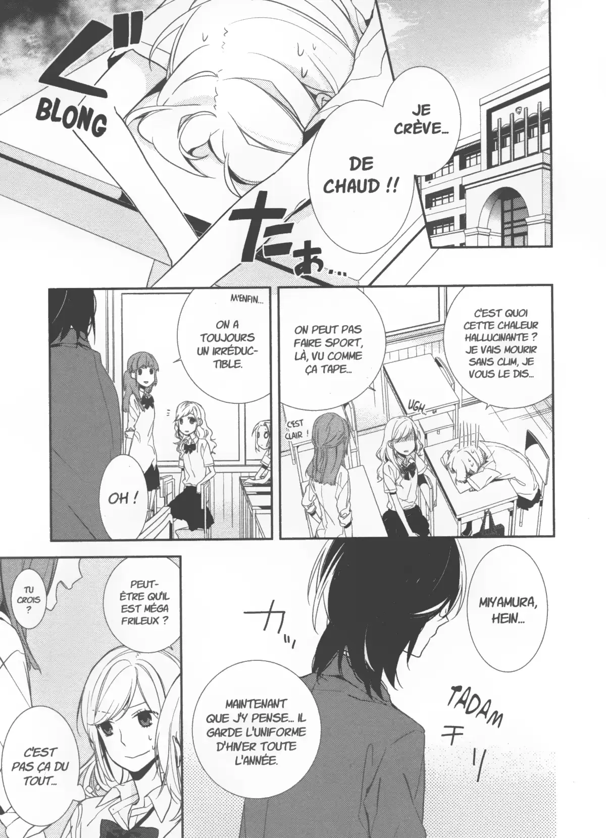 Horimiya Volume 1 page 43