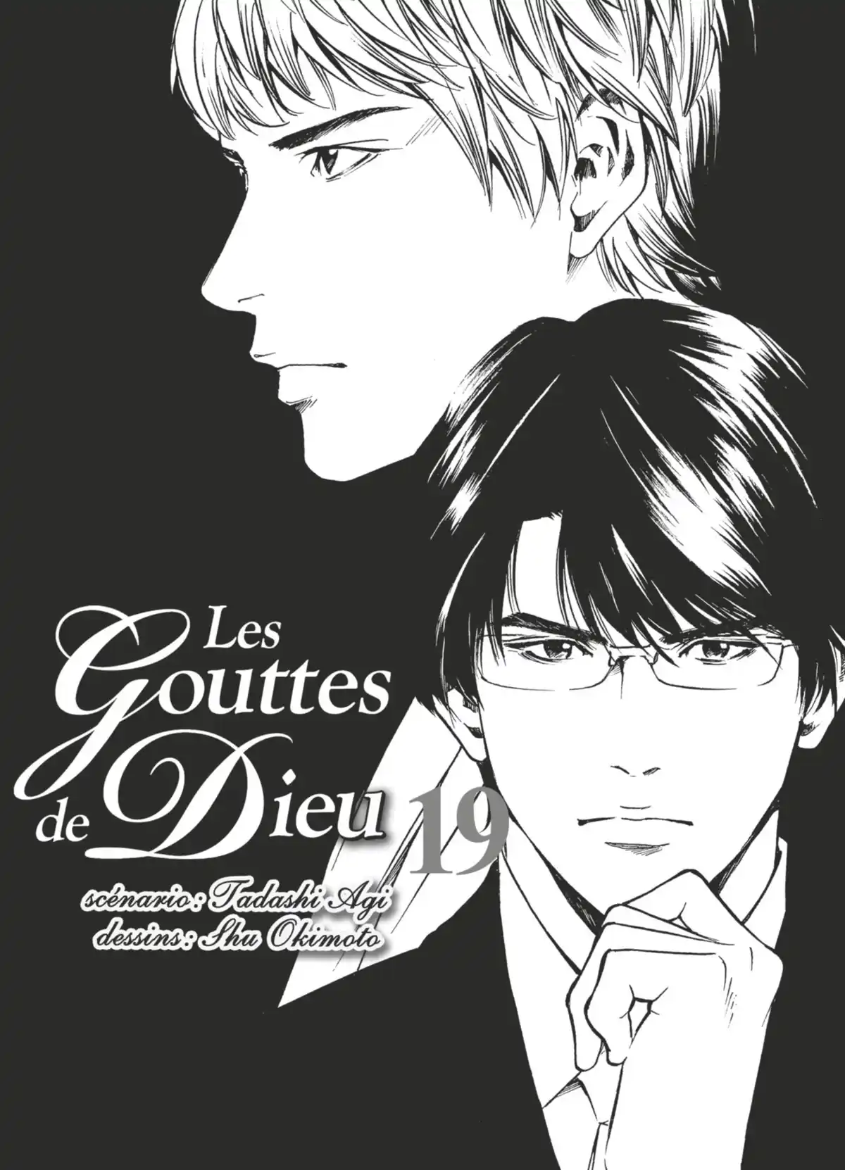 Les Gouttes de Dieu Volume 19 page 2