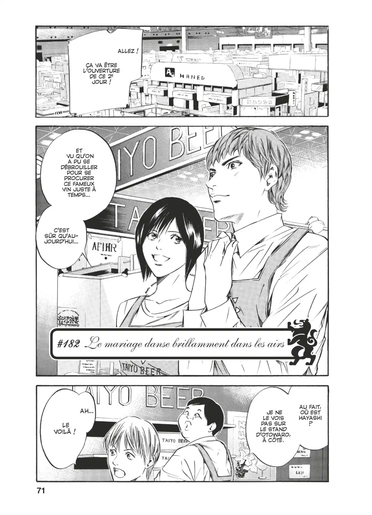 Les Gouttes de Dieu Volume 19 page 68