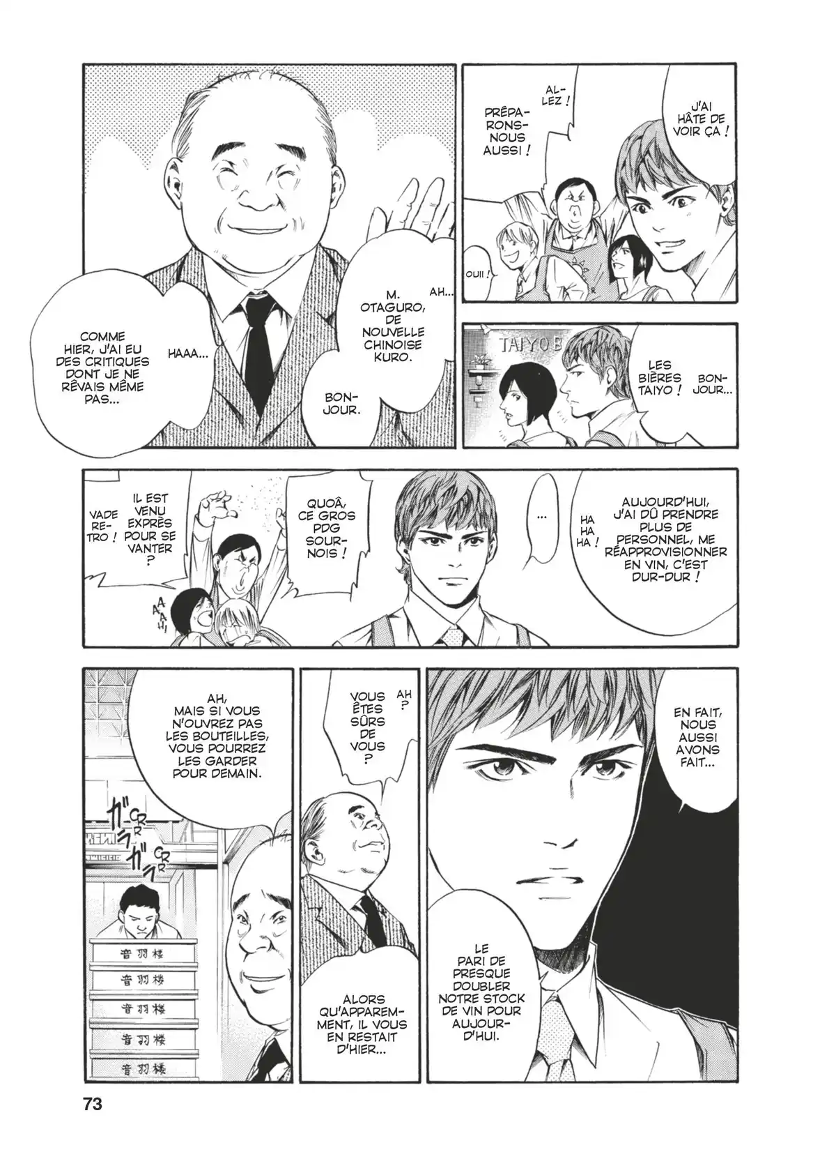 Les Gouttes de Dieu Volume 19 page 70