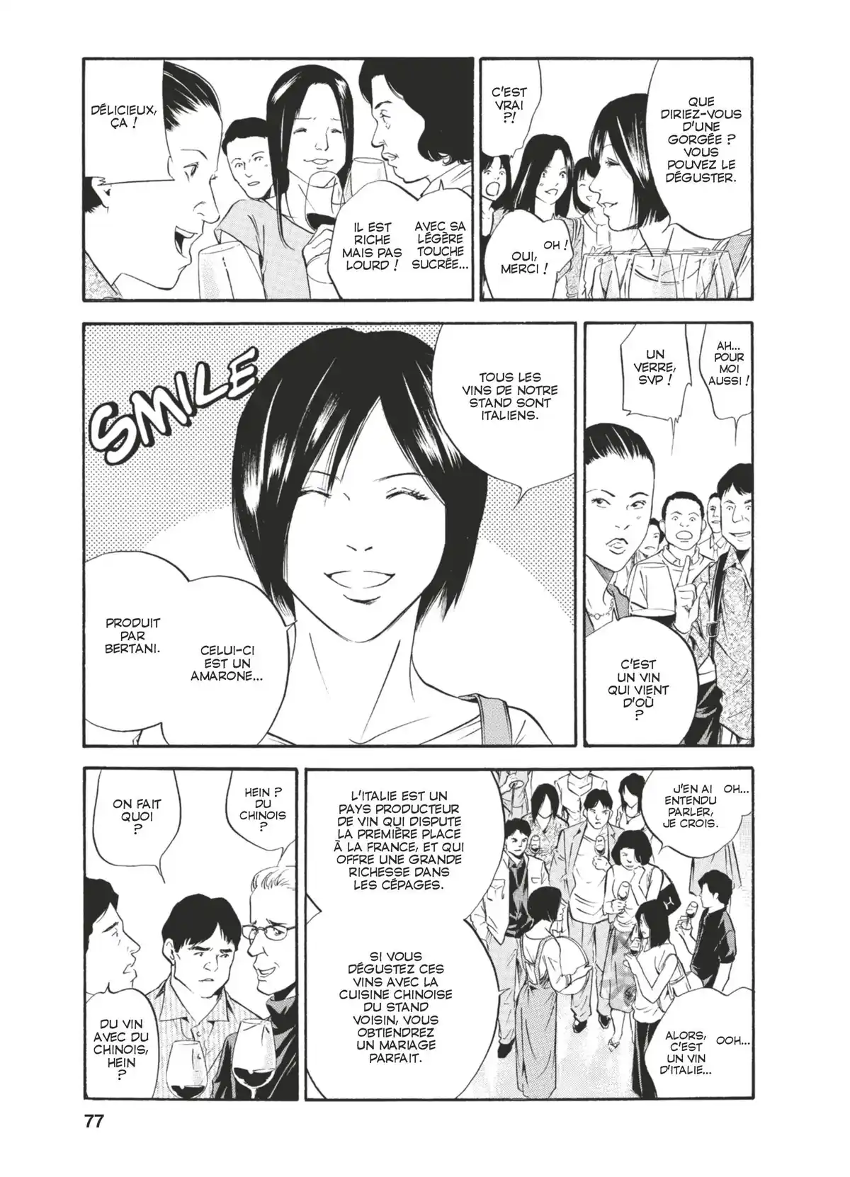 Les Gouttes de Dieu Volume 19 page 74
