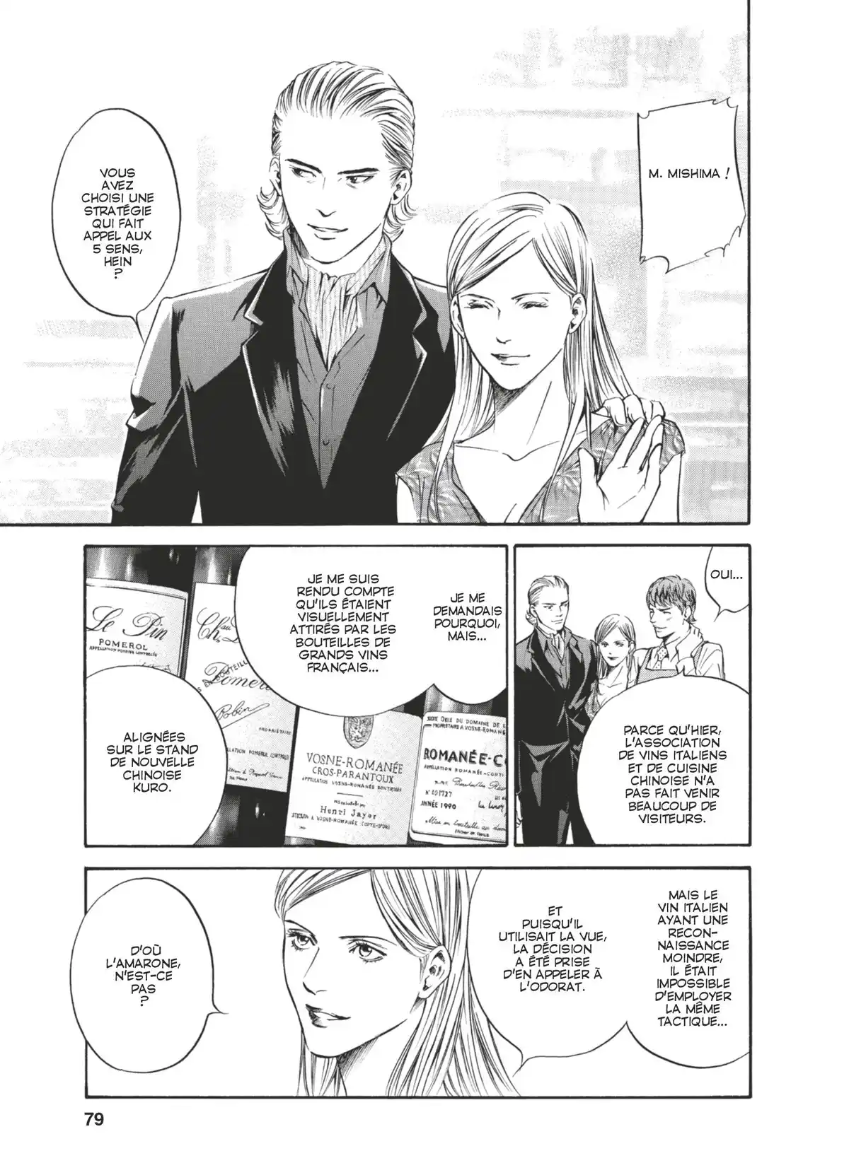 Les Gouttes de Dieu Volume 19 page 76