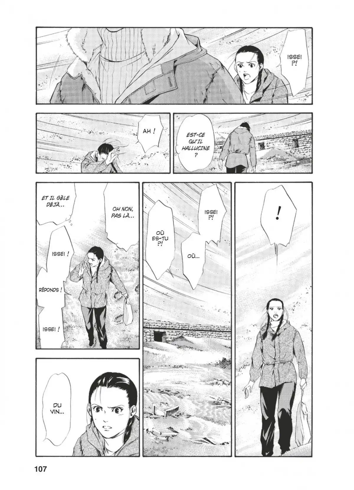 Les Gouttes de Dieu Volume 8 page 104