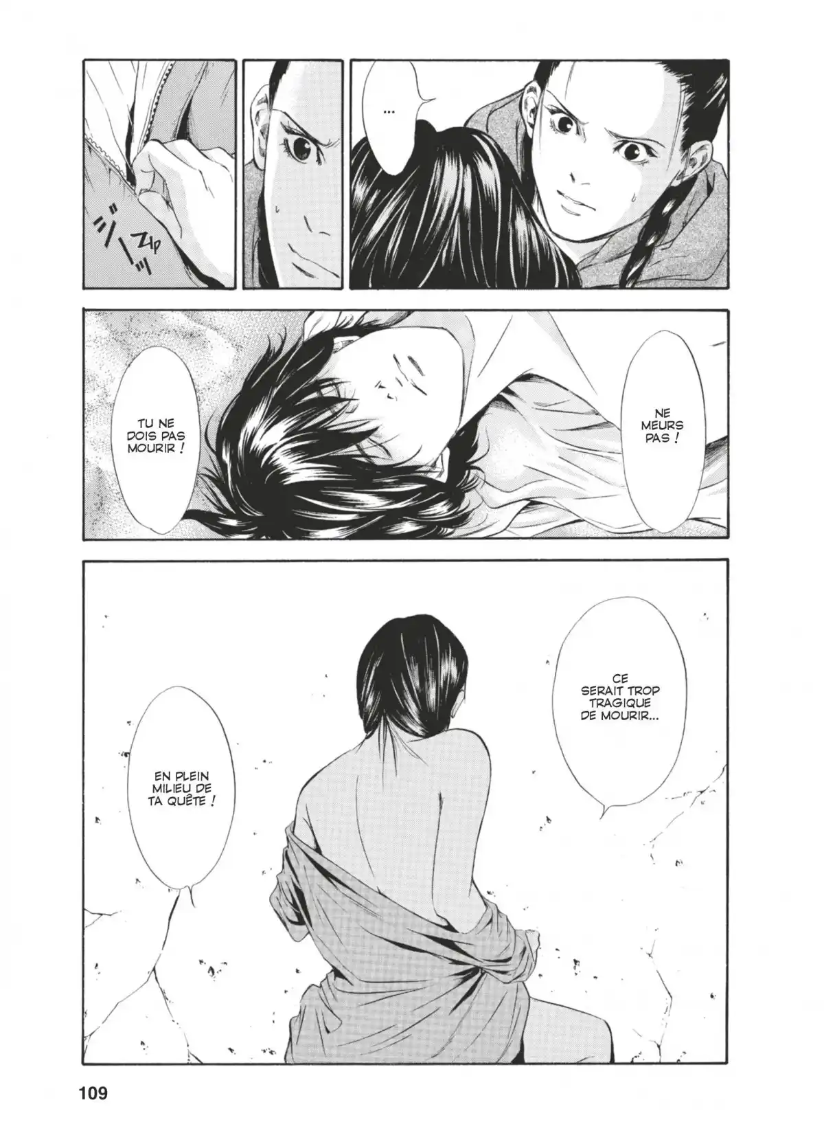 Les Gouttes de Dieu Volume 8 page 106