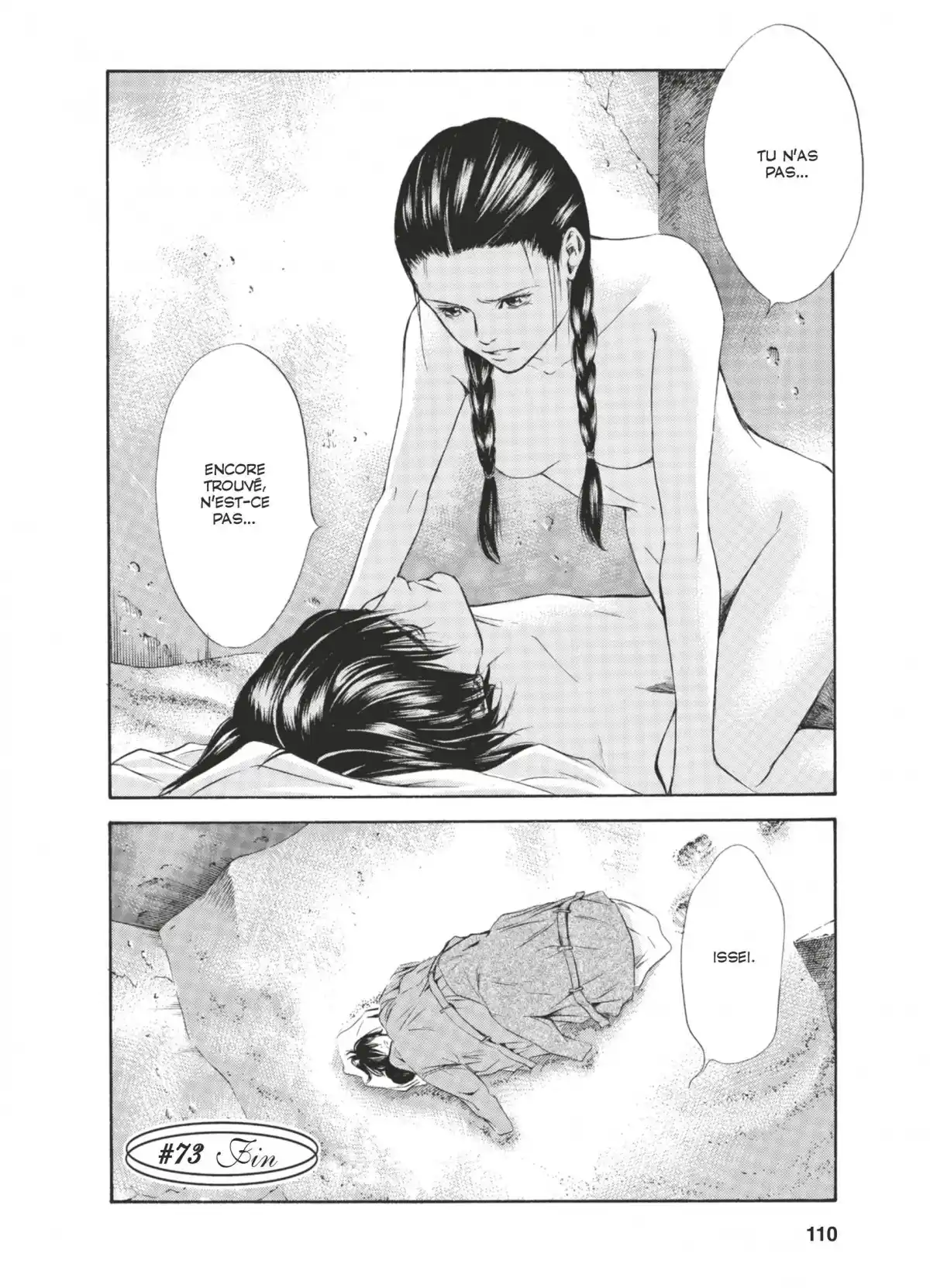 Les Gouttes de Dieu Volume 8 page 107