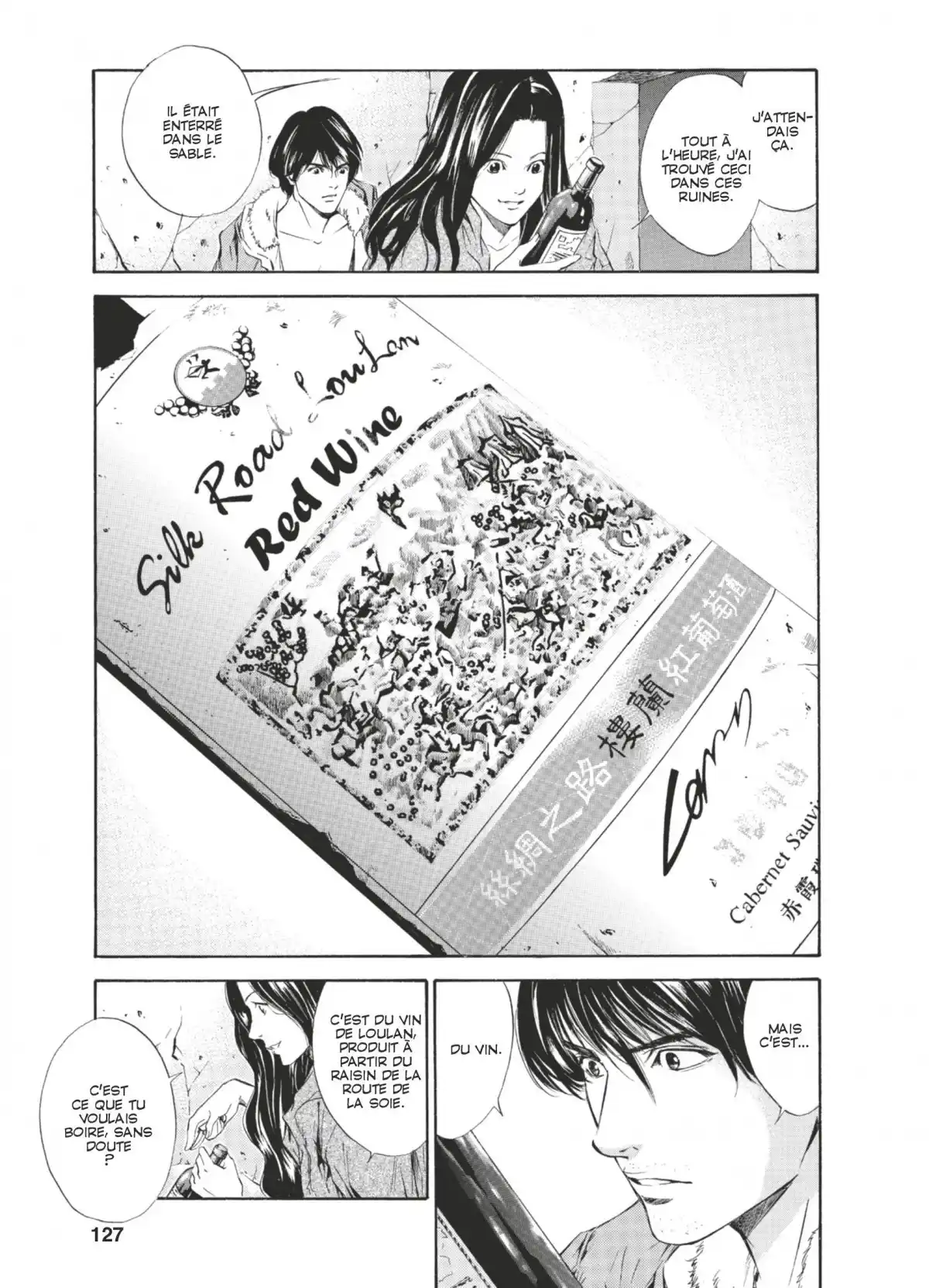 Les Gouttes de Dieu Volume 8 page 124