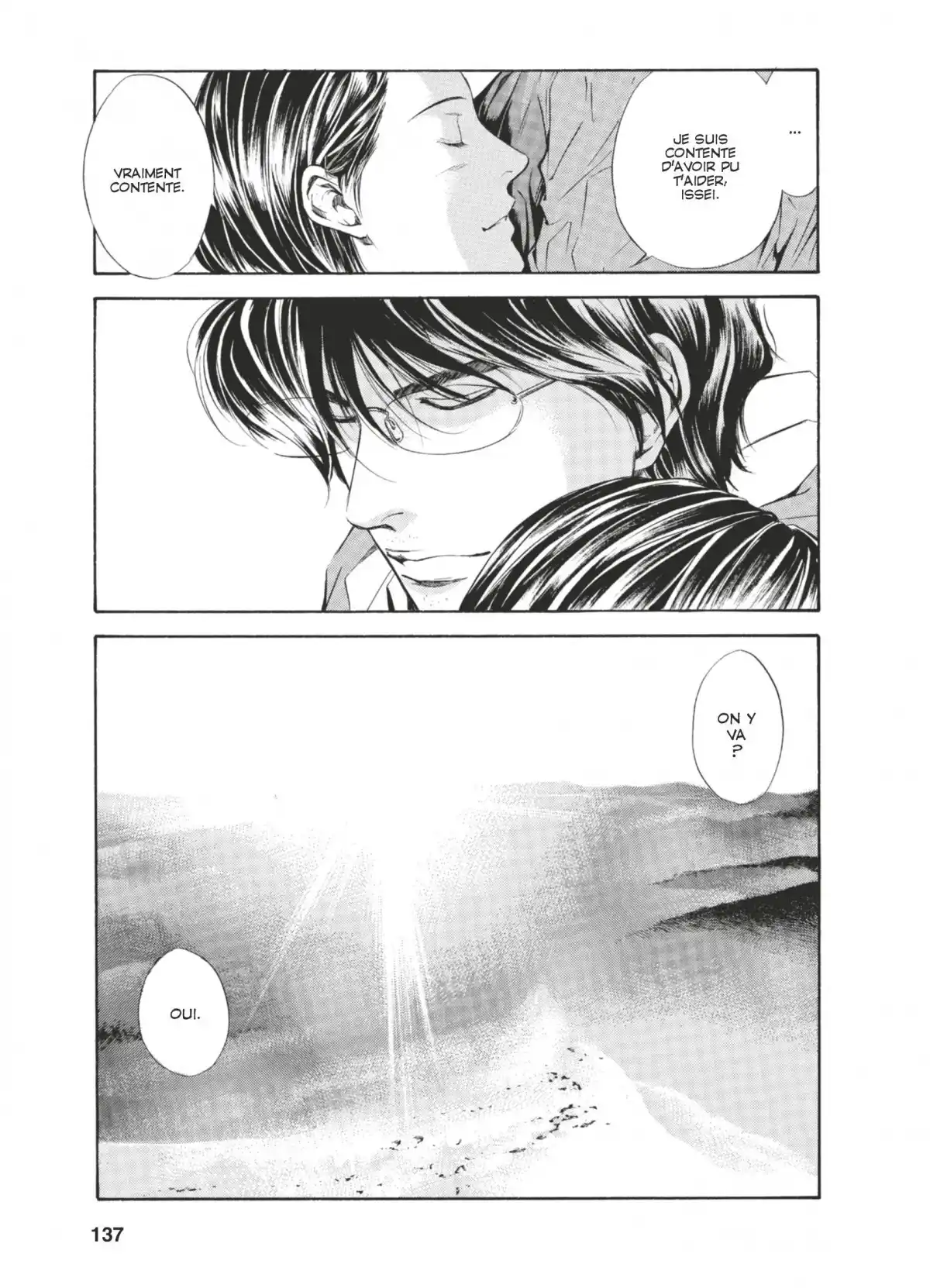 Les Gouttes de Dieu Volume 8 page 134