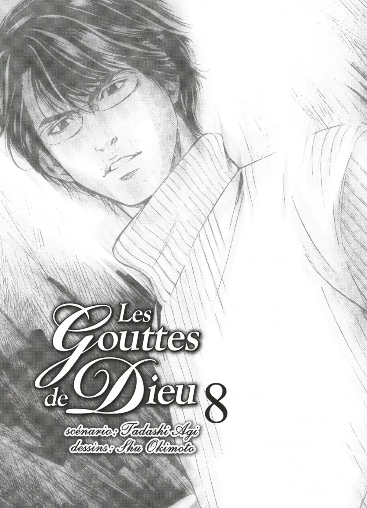 Les Gouttes de Dieu Volume 8 page 2