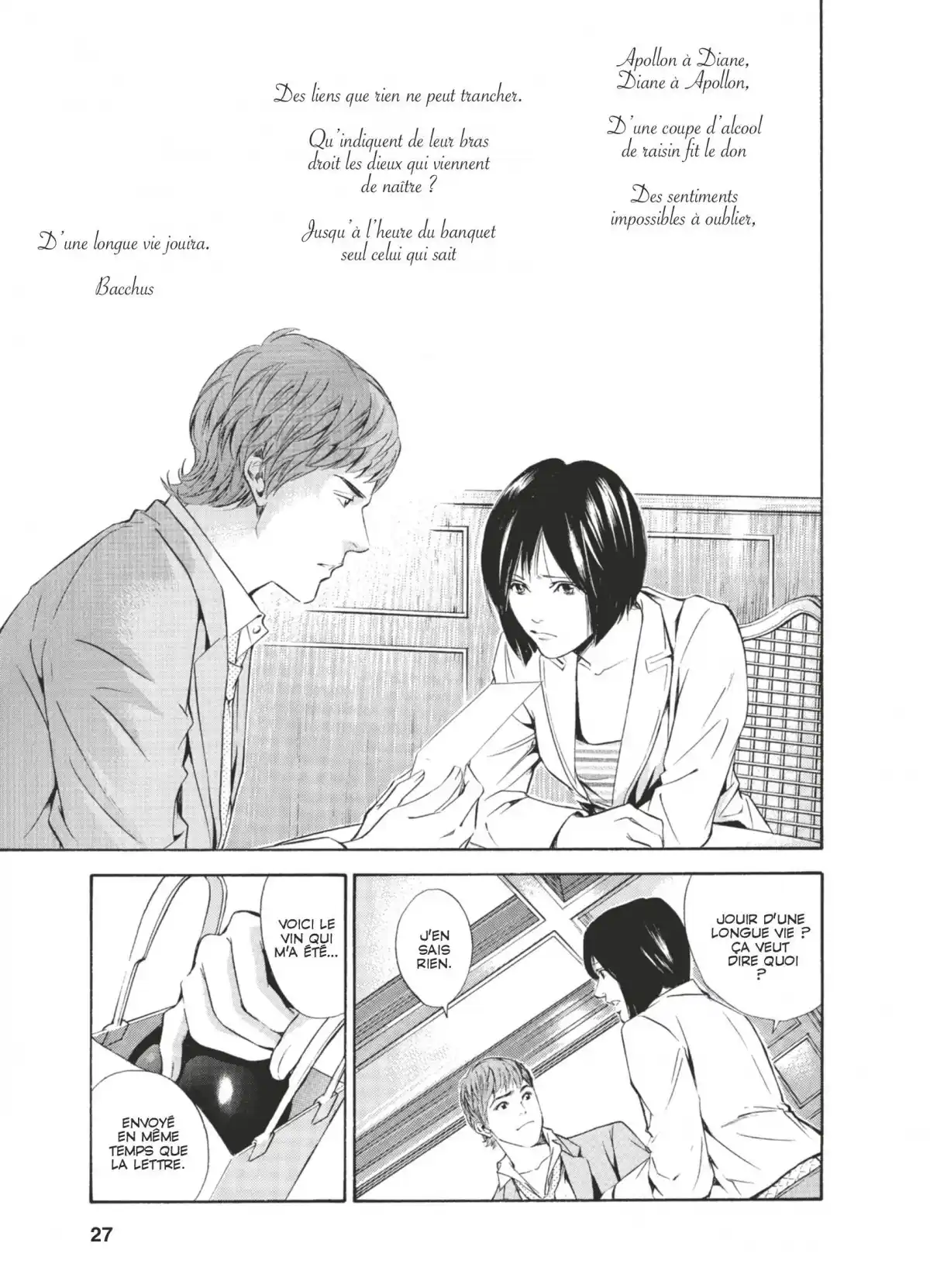 Les Gouttes de Dieu Volume 8 page 24
