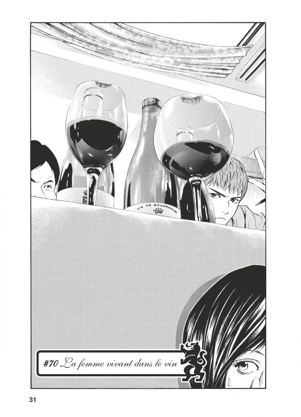 Les Gouttes de Dieu Volume 8 page 28