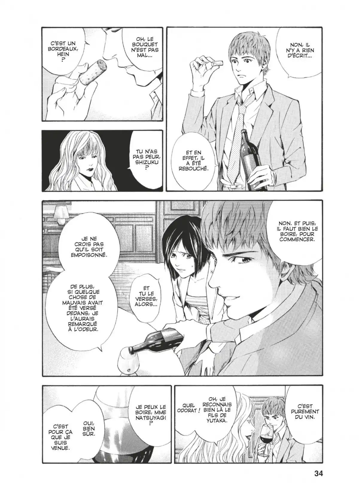 Les Gouttes de Dieu Volume 8 page 31