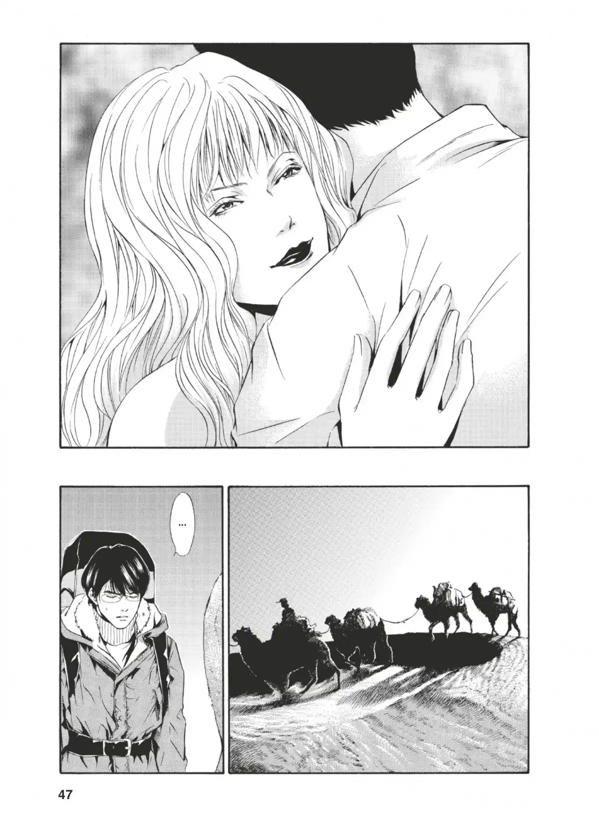Les Gouttes de Dieu Volume 8 page 44