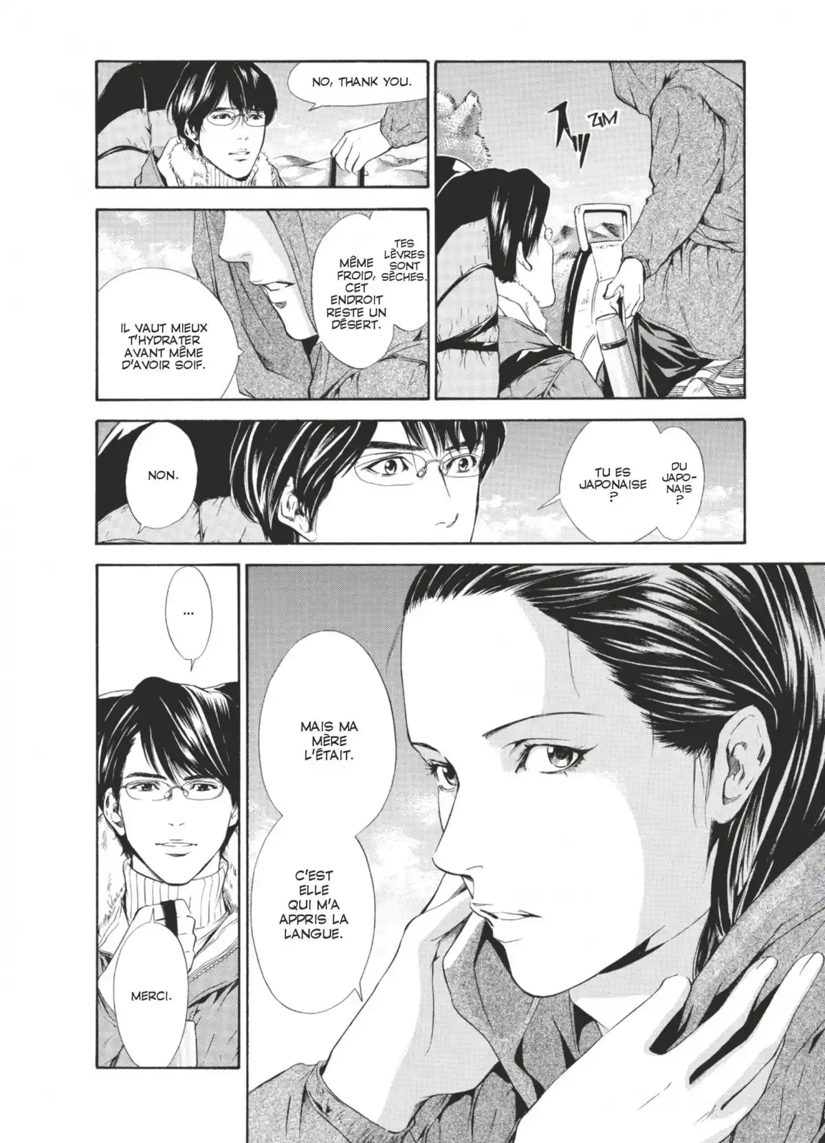 Les Gouttes de Dieu Volume 8 page 45