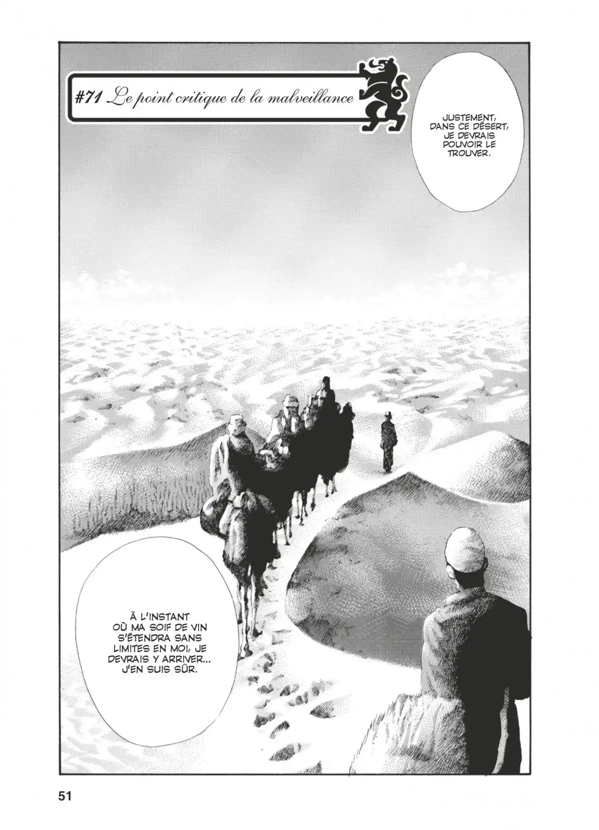 Les Gouttes de Dieu Volume 8 page 48