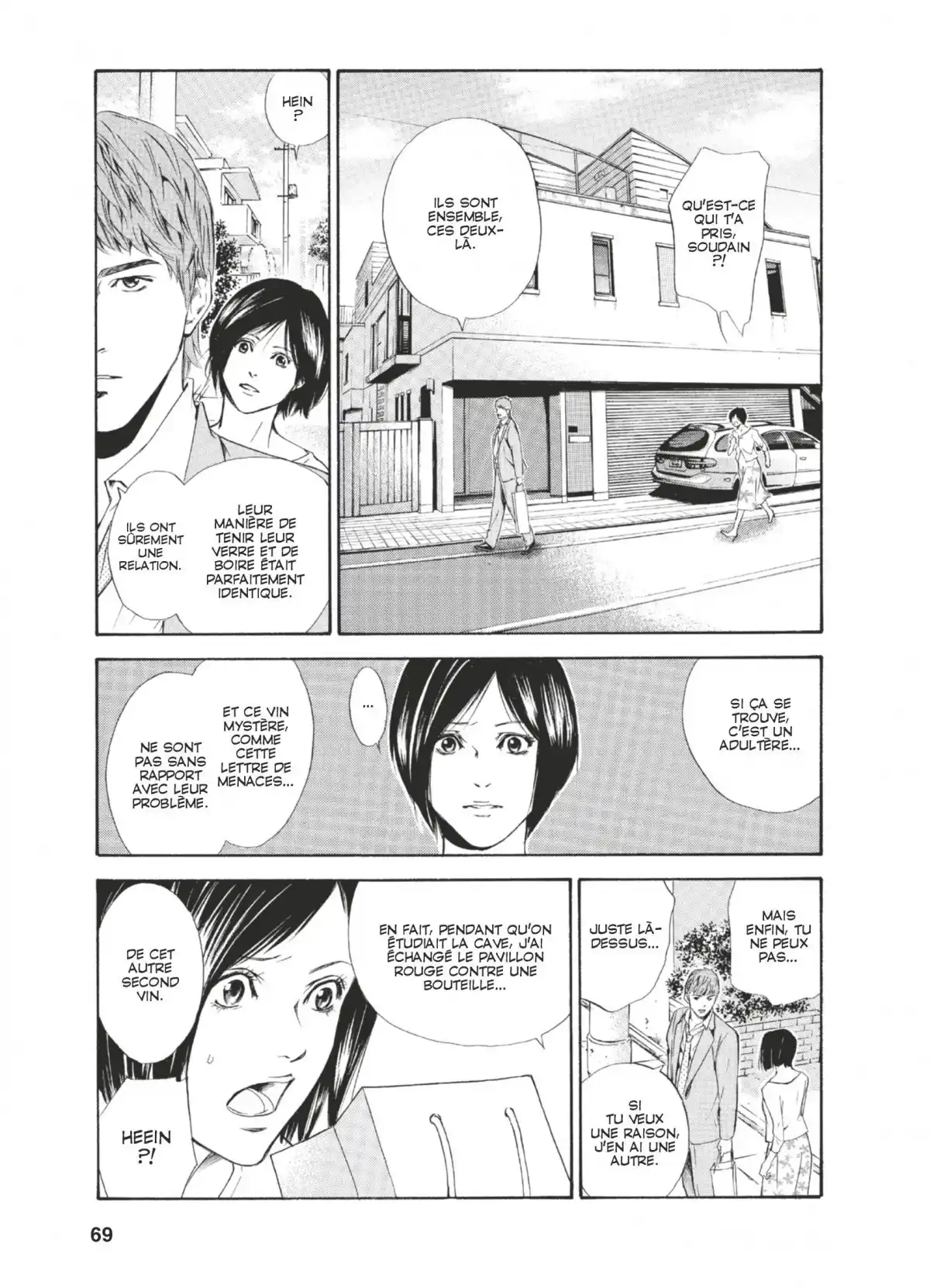 Les Gouttes de Dieu Volume 8 page 66