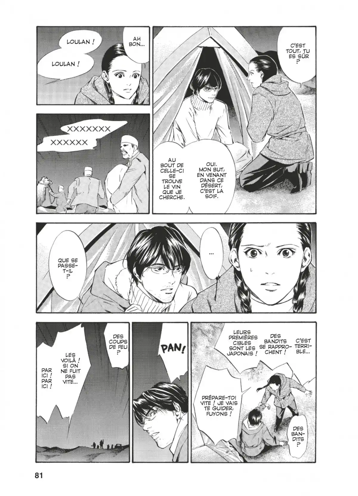 Les Gouttes de Dieu Volume 8 page 78
