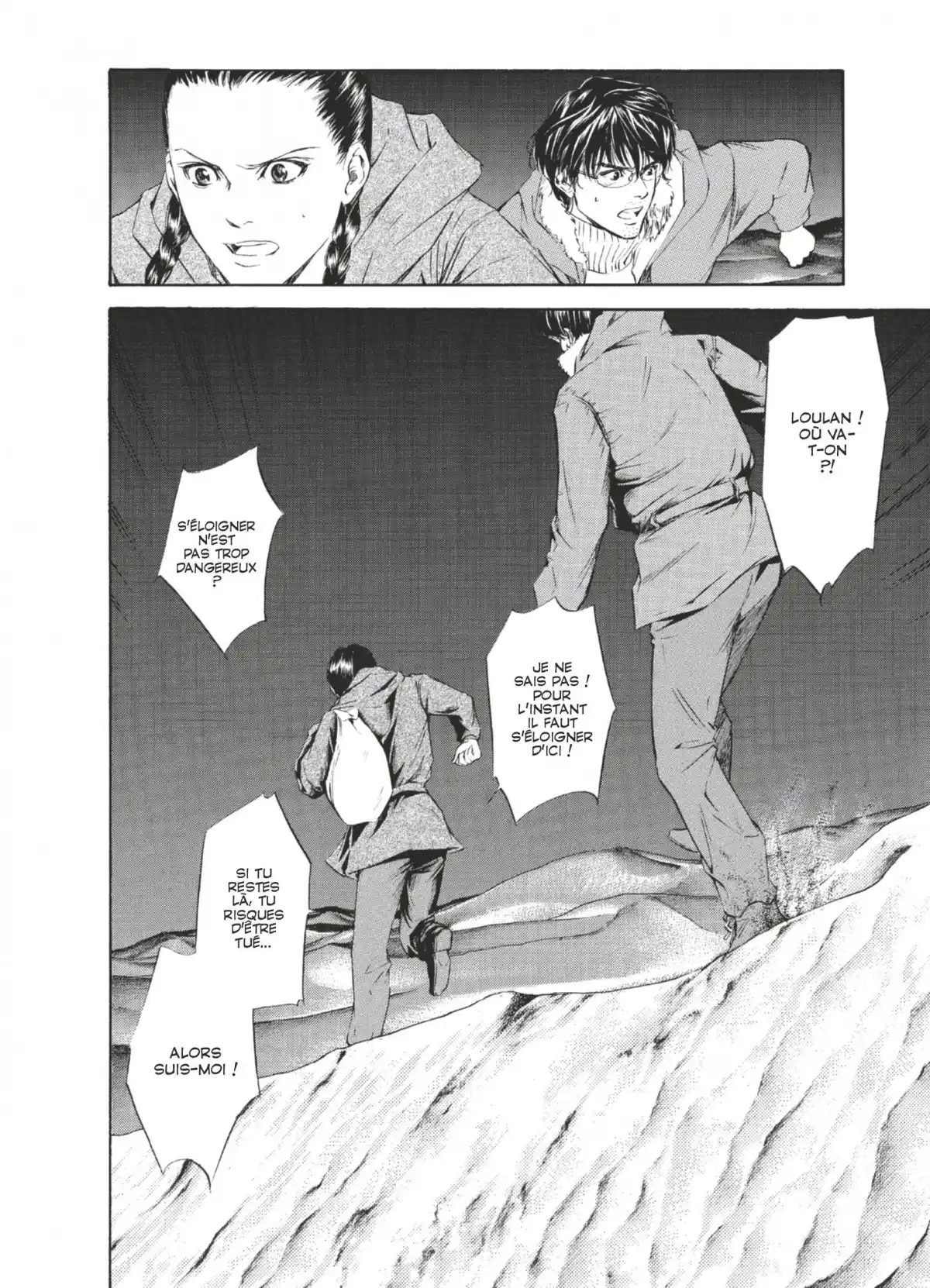 Les Gouttes de Dieu Volume 8 page 79